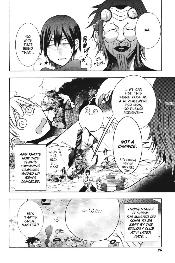 Youkai Gakkou no Sensei Hajimemashita! Chapter 12 page 27