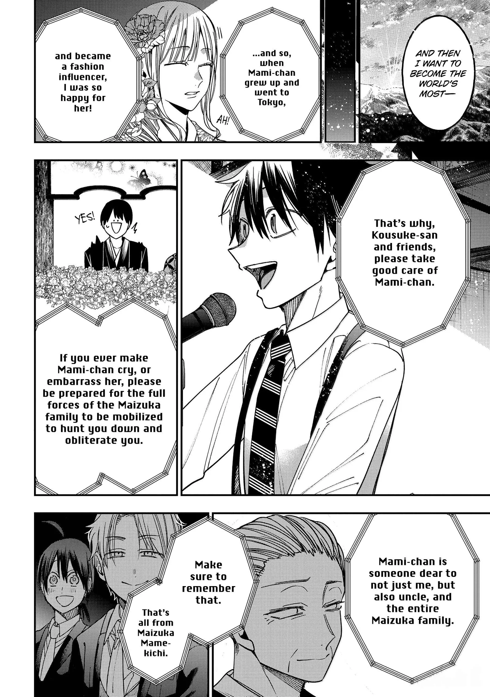 Youkai Gakkou no Sensei Hajimemashita! Chapter 120 page 22