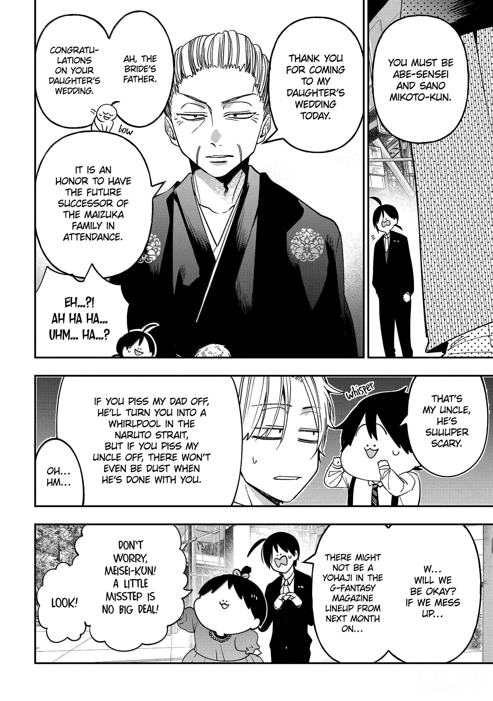Youkai Gakkou no Sensei Hajimemashita! Chapter 120 page 4
