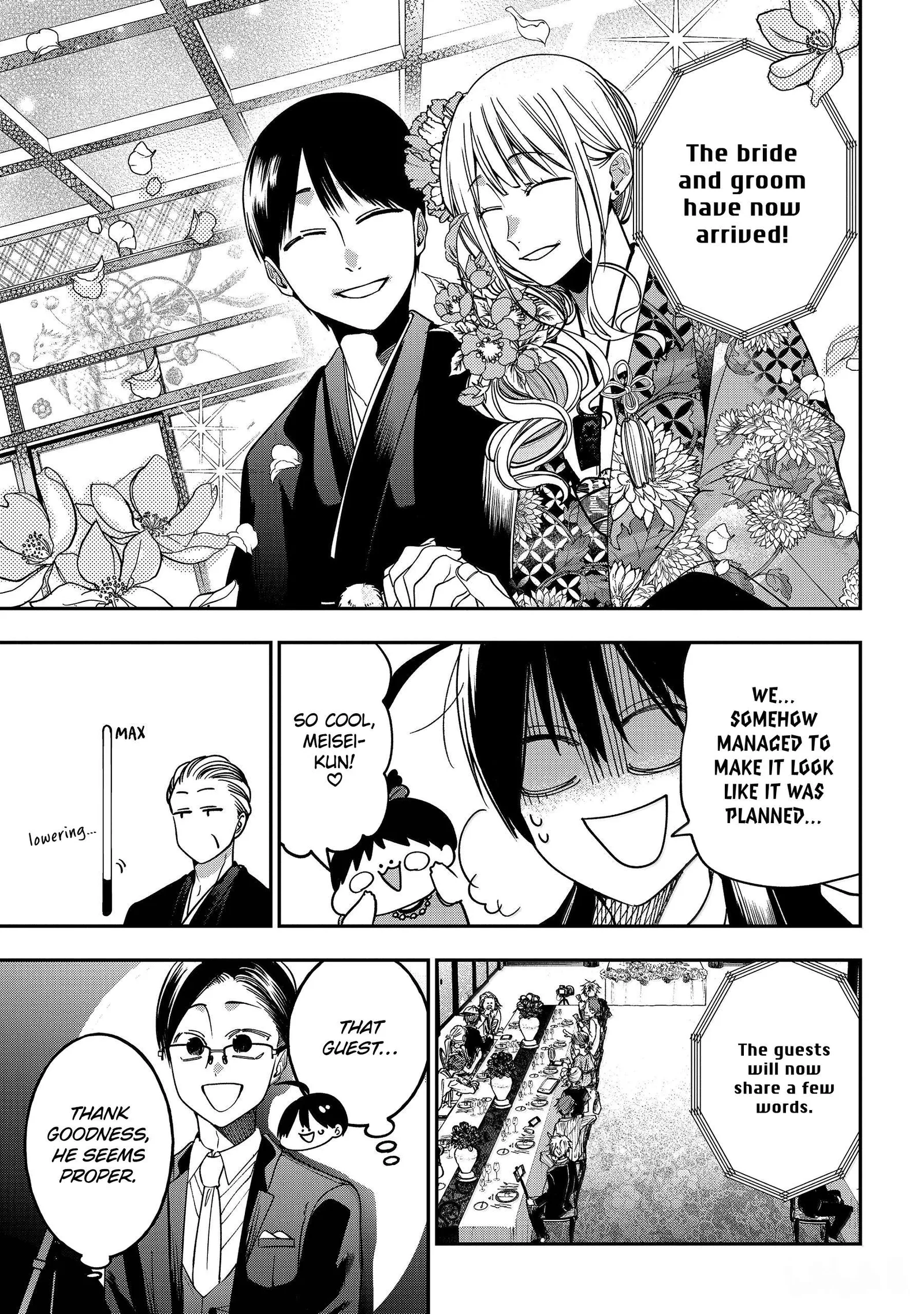 Youkai Gakkou no Sensei Hajimemashita! Chapter 120 page 11