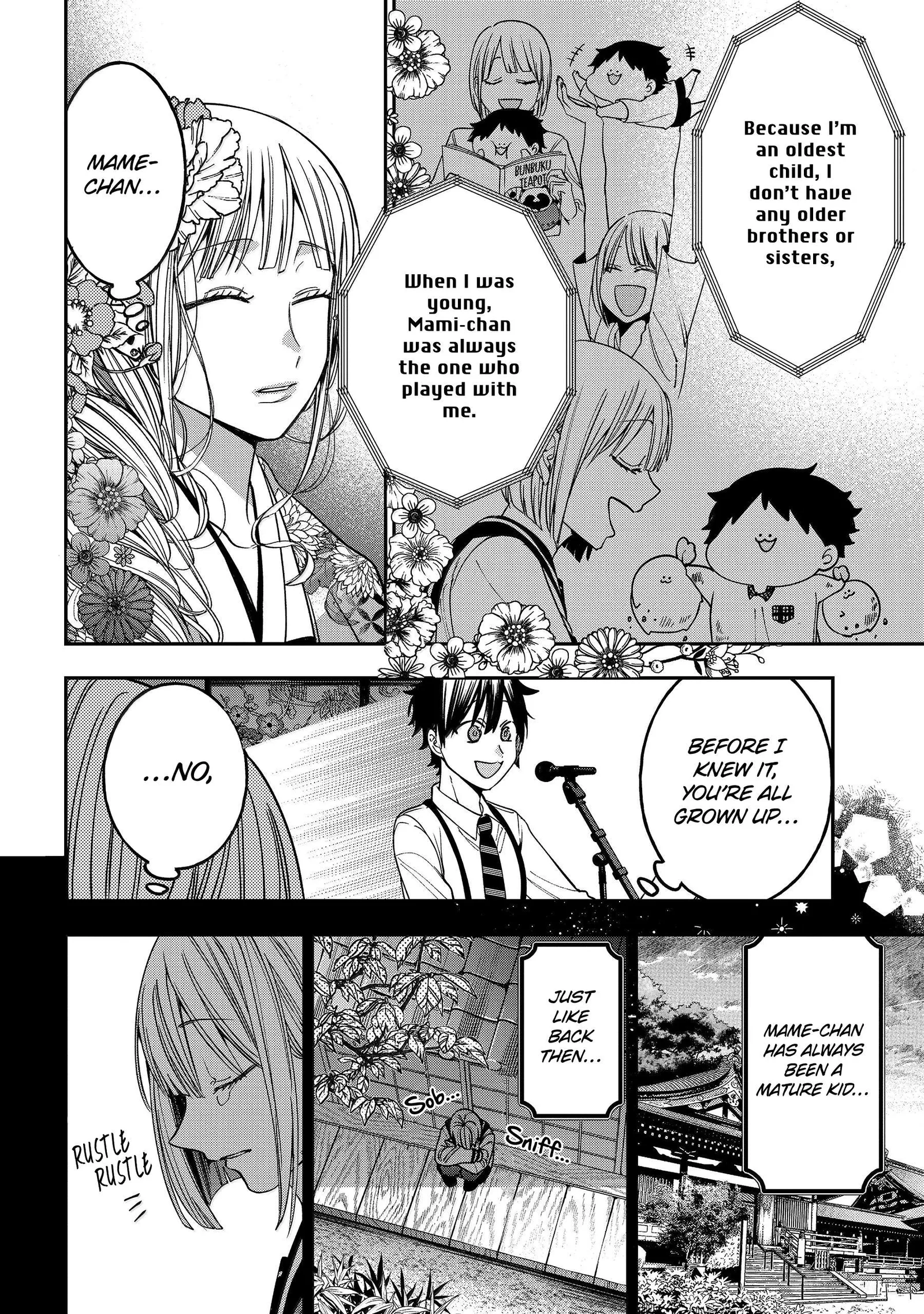 Youkai Gakkou no Sensei Hajimemashita! Chapter 120 page 18