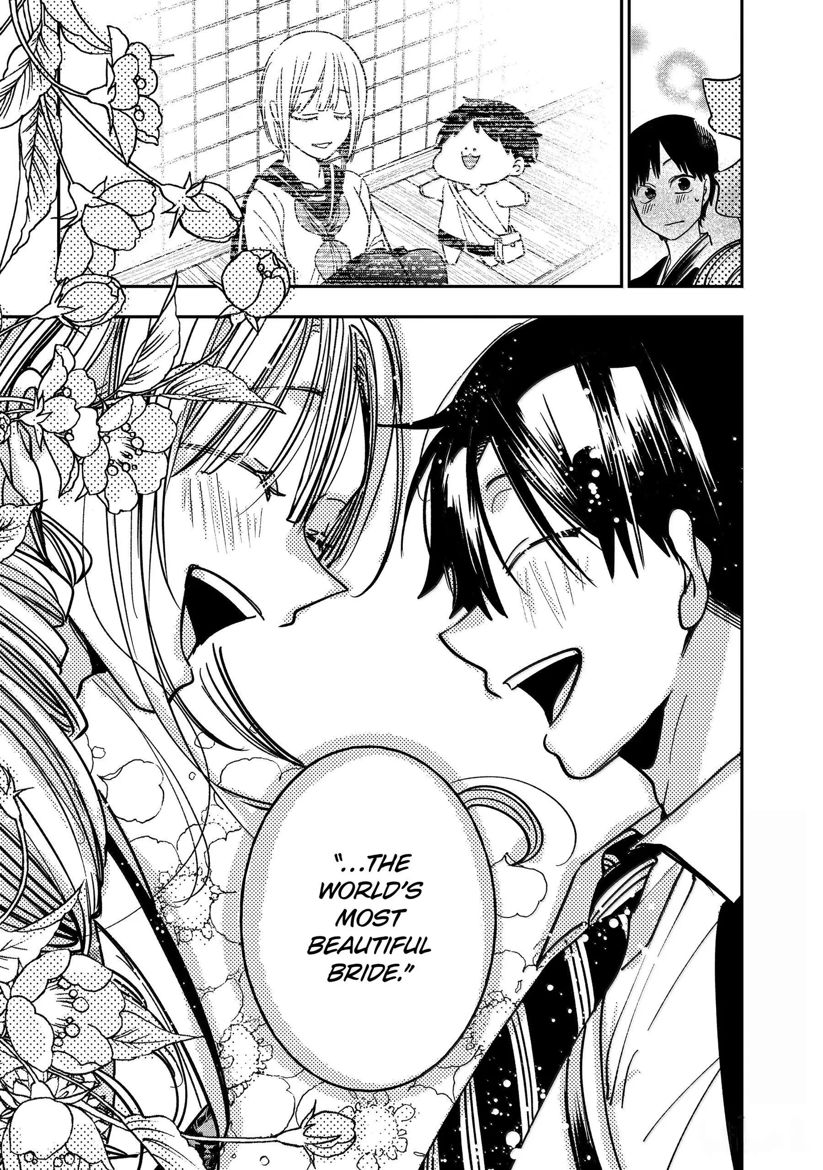 Youkai Gakkou no Sensei Hajimemashita! Chapter 120 page 24