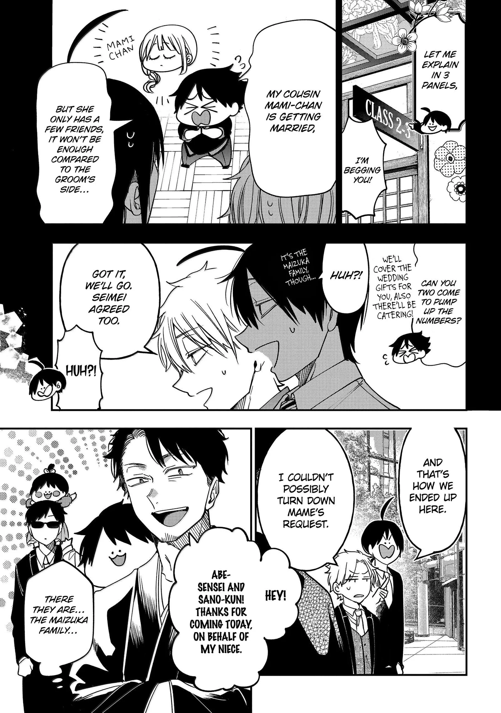 Youkai Gakkou no Sensei Hajimemashita! Chapter 120 page 3