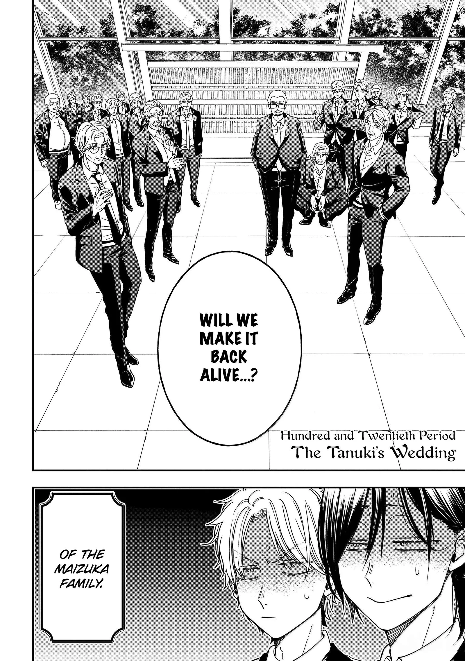 Youkai Gakkou no Sensei Hajimemashita! Chapter 120 page 2