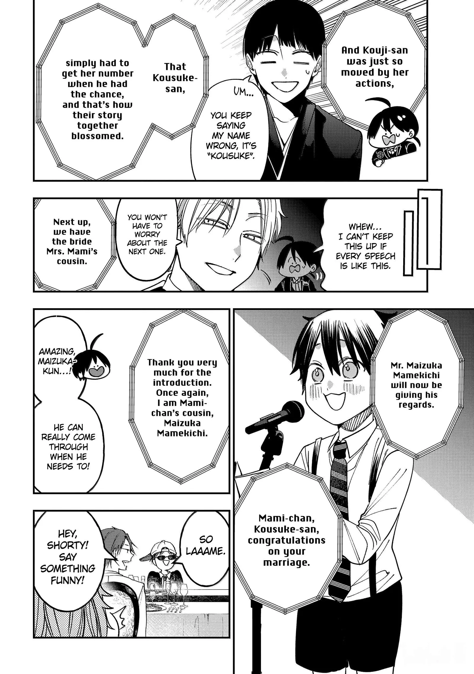 Youkai Gakkou no Sensei Hajimemashita! Chapter 120 page 14