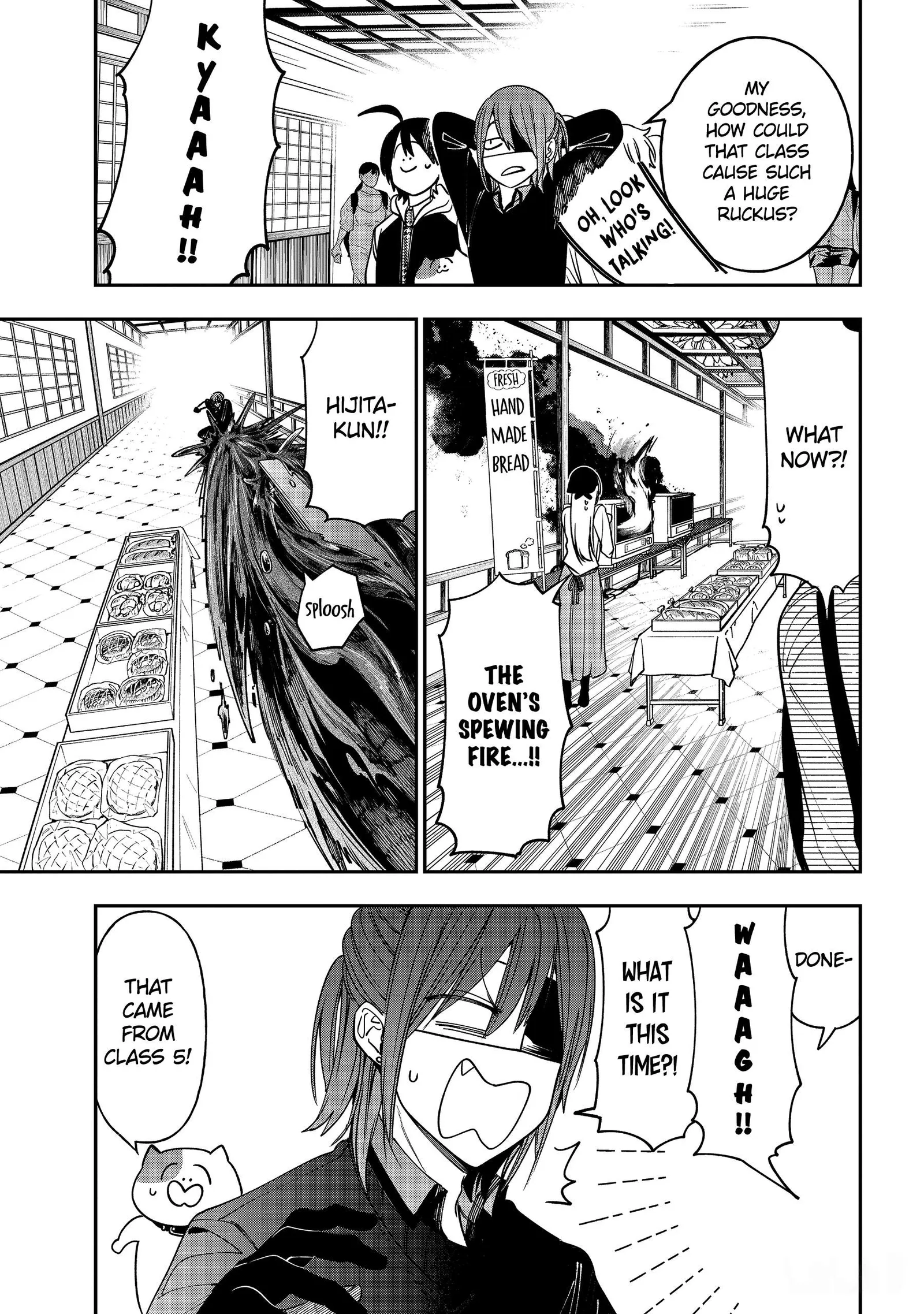 Youkai Gakkou no Sensei Hajimemashita! Chapter 121 page 17
