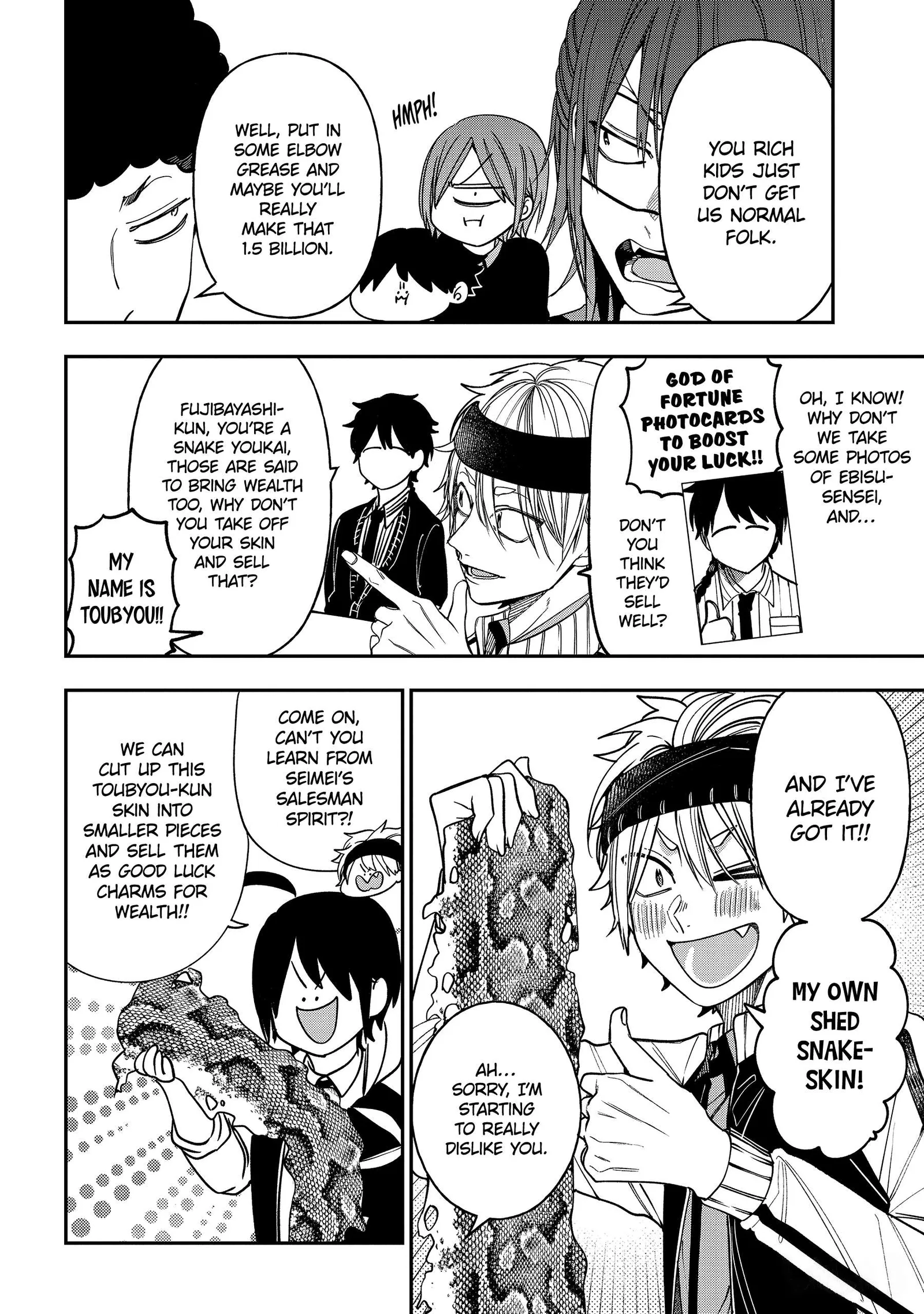 Youkai Gakkou no Sensei Hajimemashita! Chapter 121 page 6