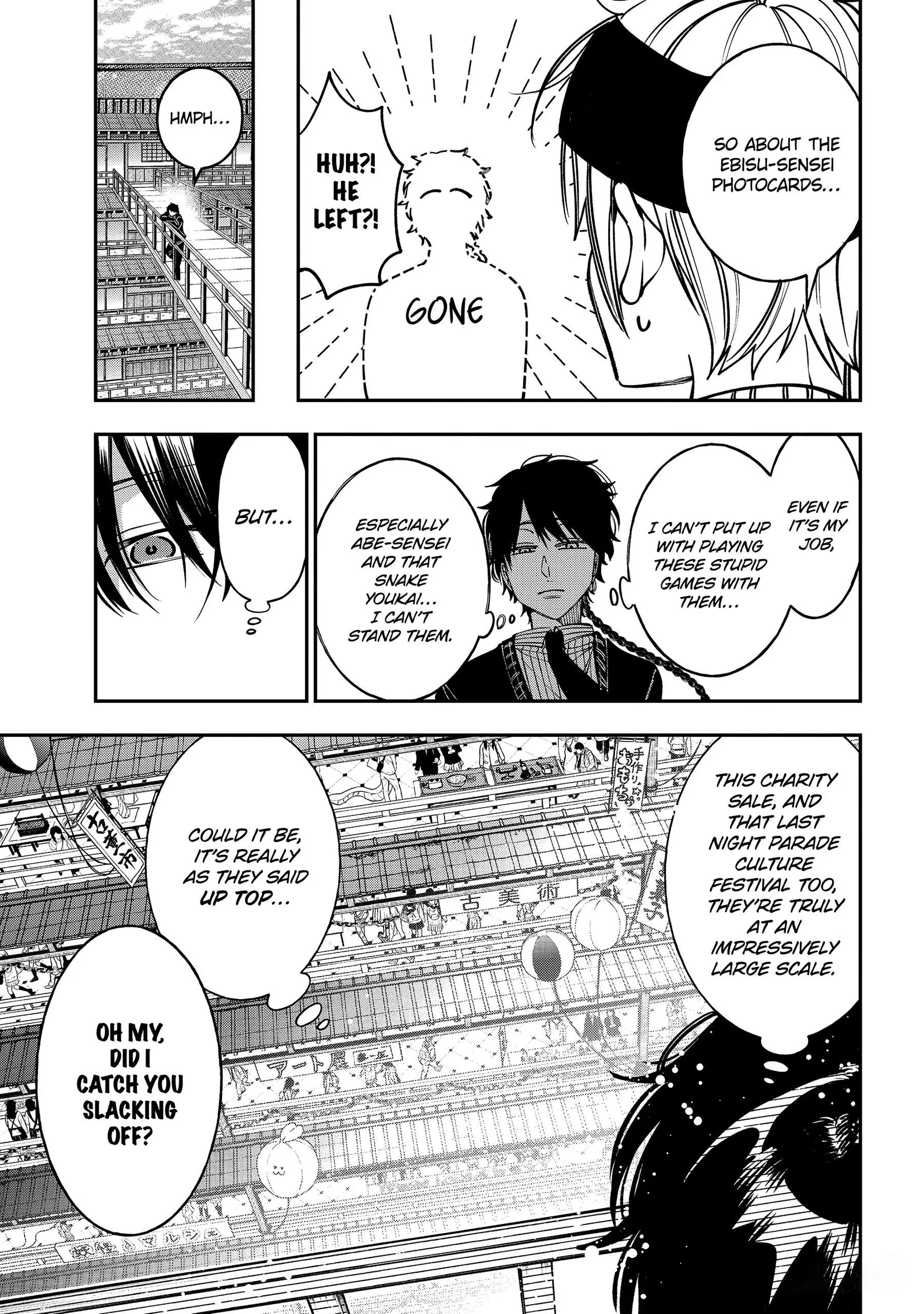 Youkai Gakkou no Sensei Hajimemashita! Chapter 121 page 7