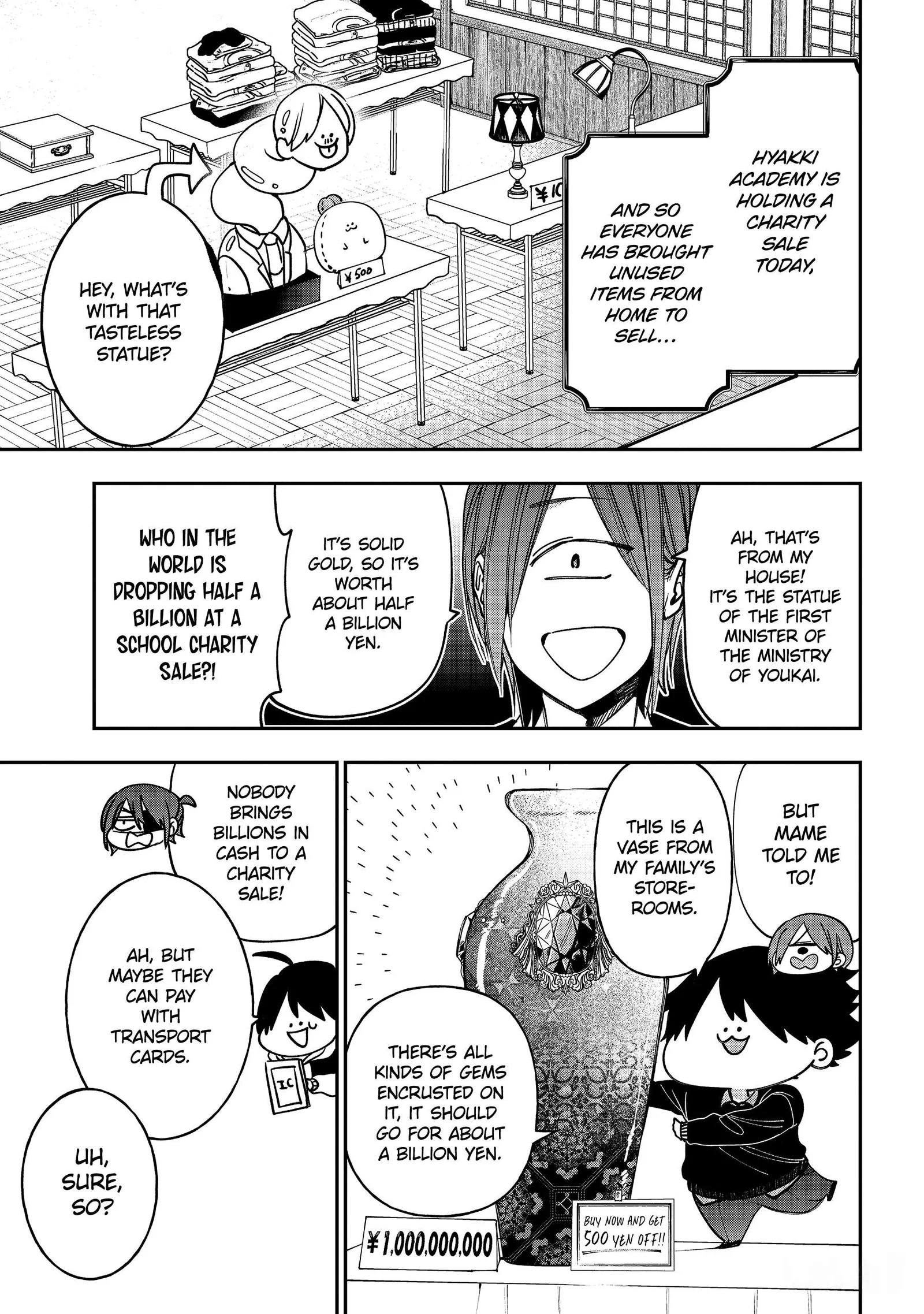 Youkai Gakkou no Sensei Hajimemashita! Chapter 121 page 5