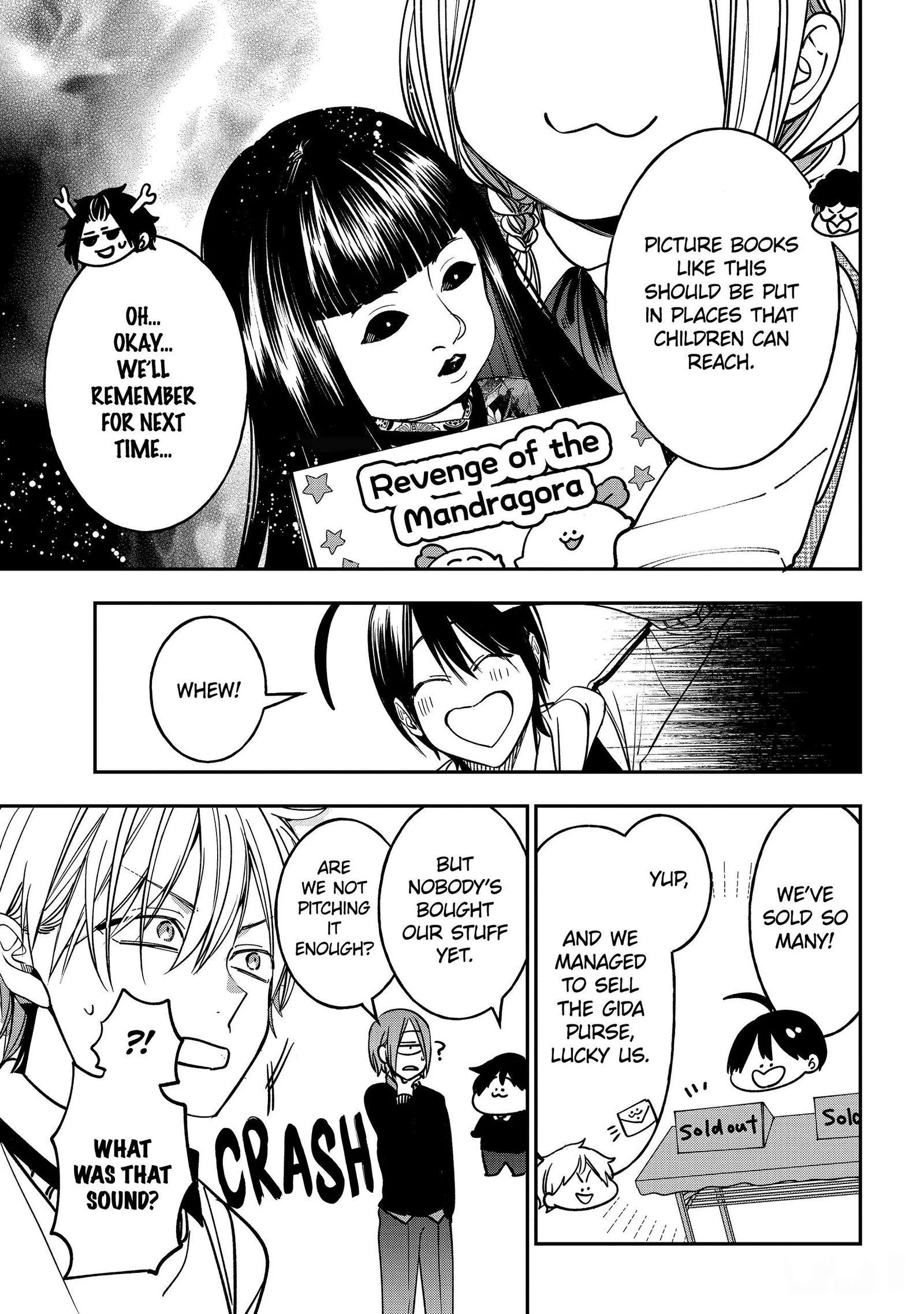 Youkai Gakkou no Sensei Hajimemashita! Chapter 121 page 15