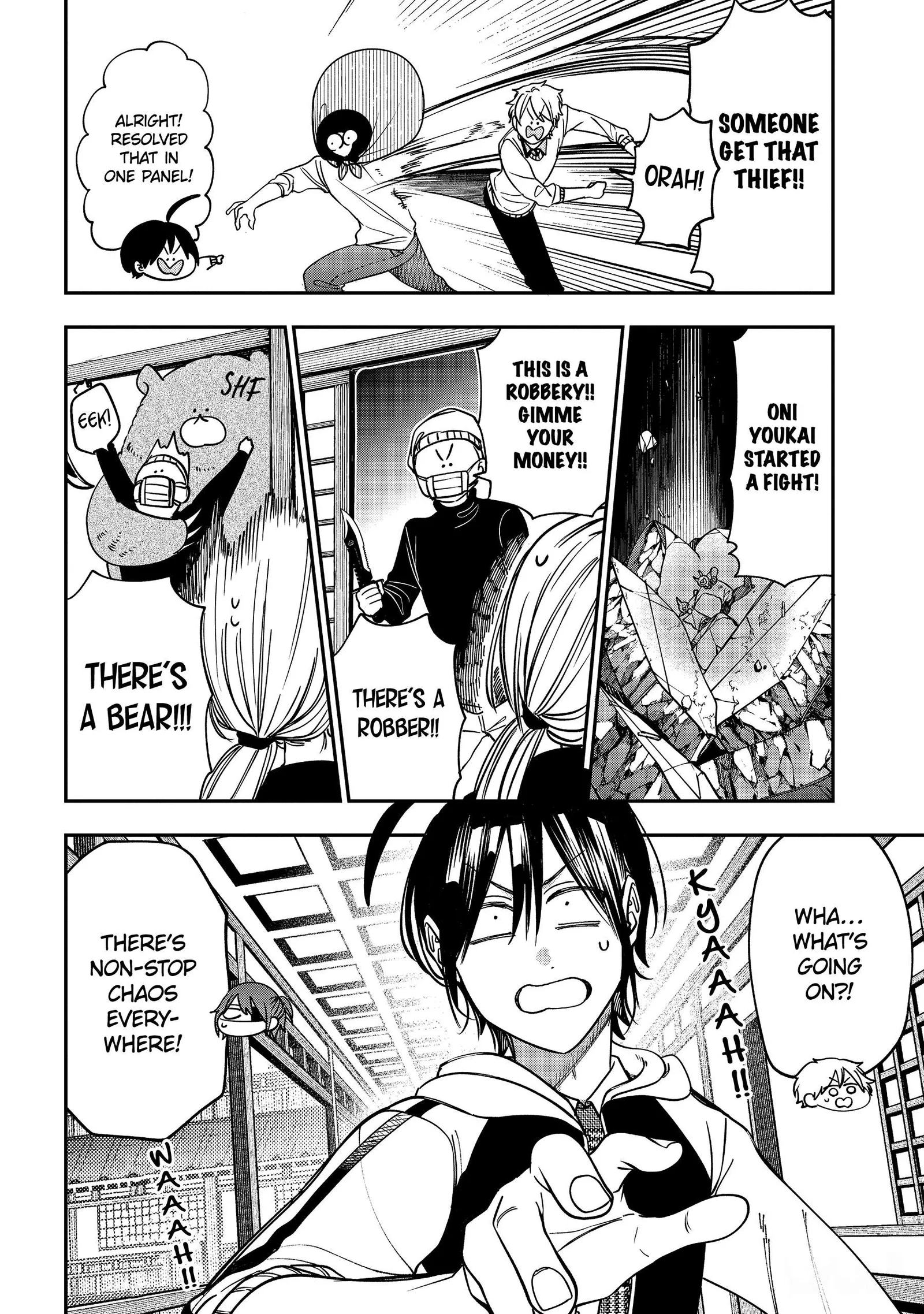 Youkai Gakkou no Sensei Hajimemashita! Chapter 121 page 18