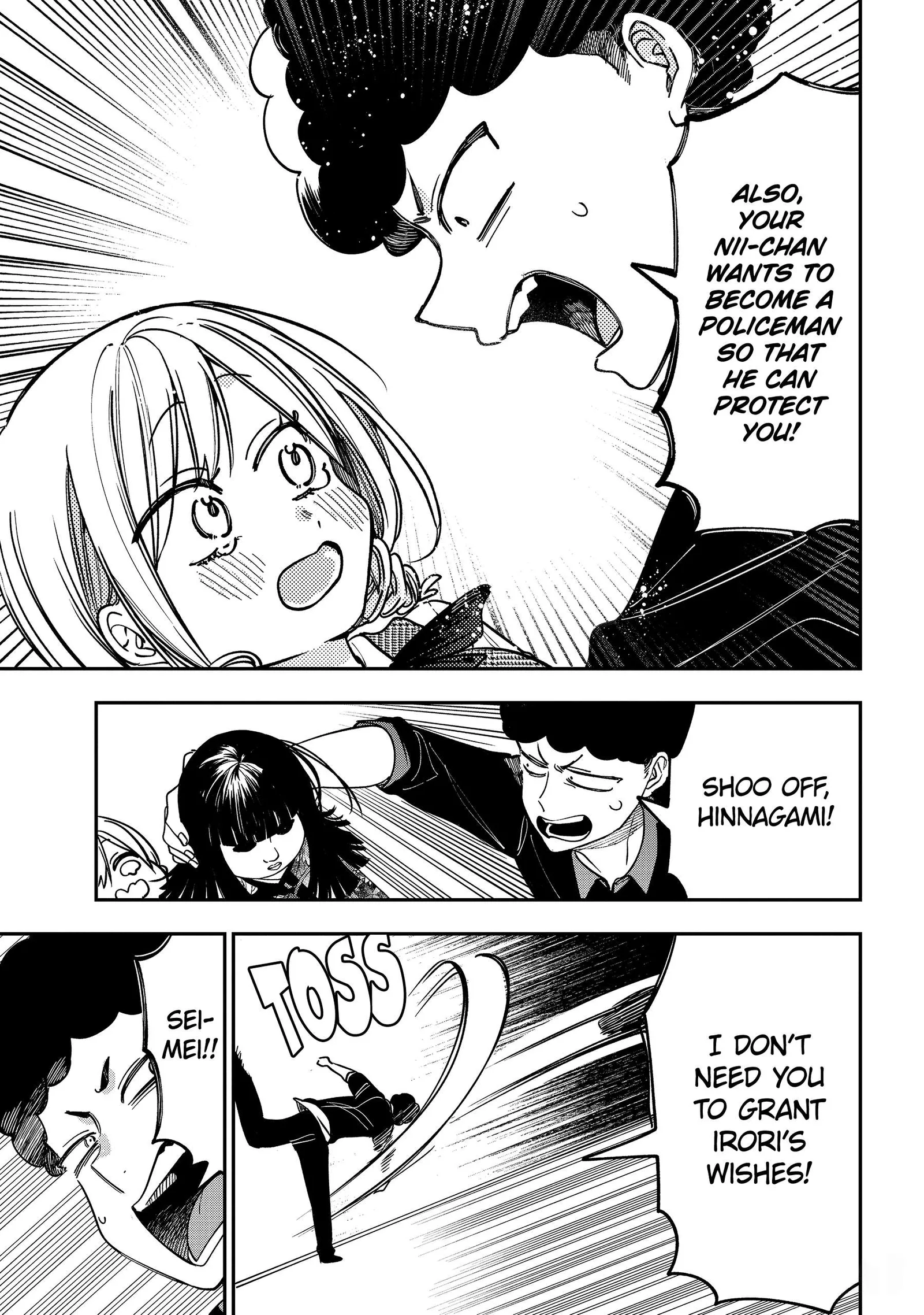 Youkai Gakkou no Sensei Hajimemashita! Chapter 121 page 25