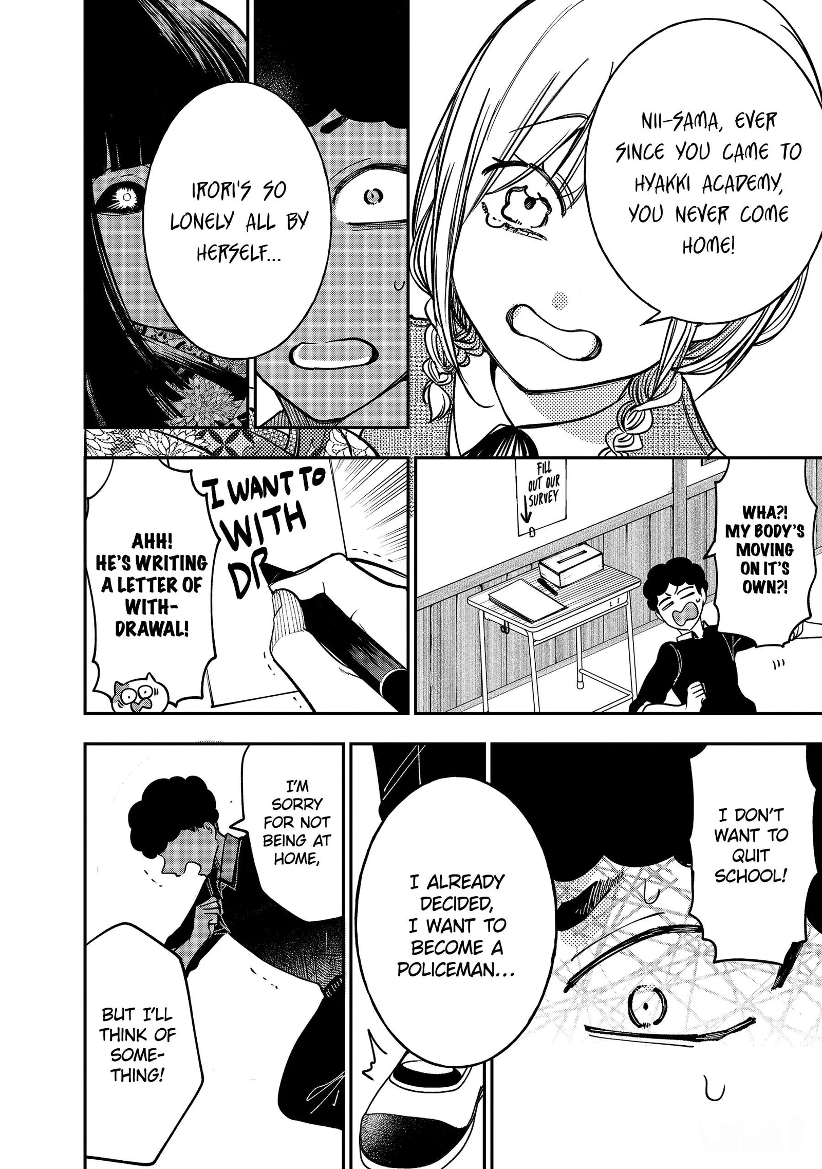 Youkai Gakkou no Sensei Hajimemashita! Chapter 121 page 24