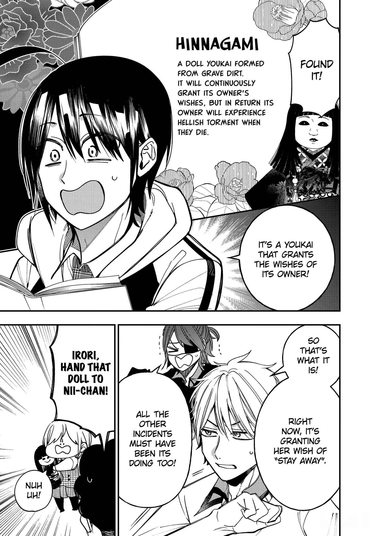 Youkai Gakkou no Sensei Hajimemashita! Chapter 121 page 23