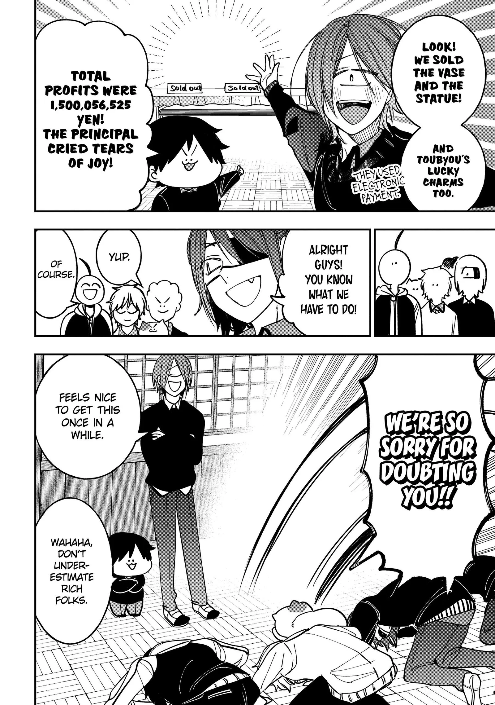 Youkai Gakkou no Sensei Hajimemashita! Chapter 121 page 28