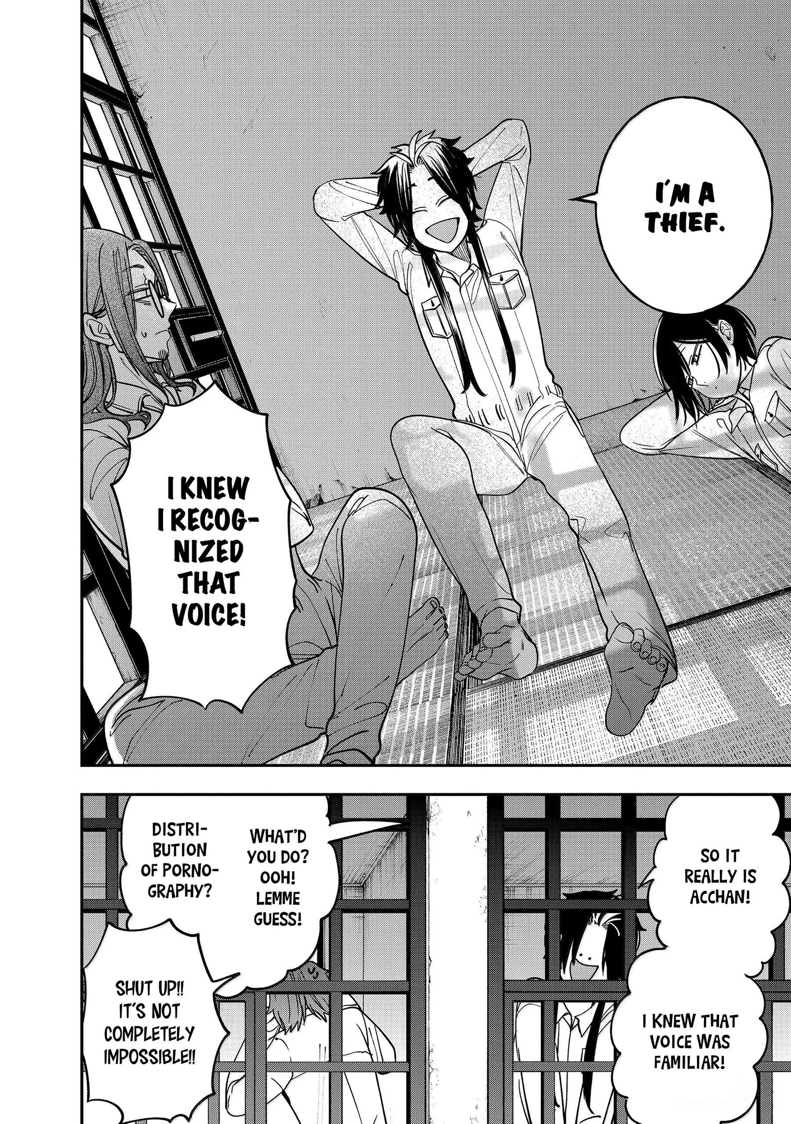 Youkai Gakkou no Sensei Hajimemashita! Chapter 122 page 13