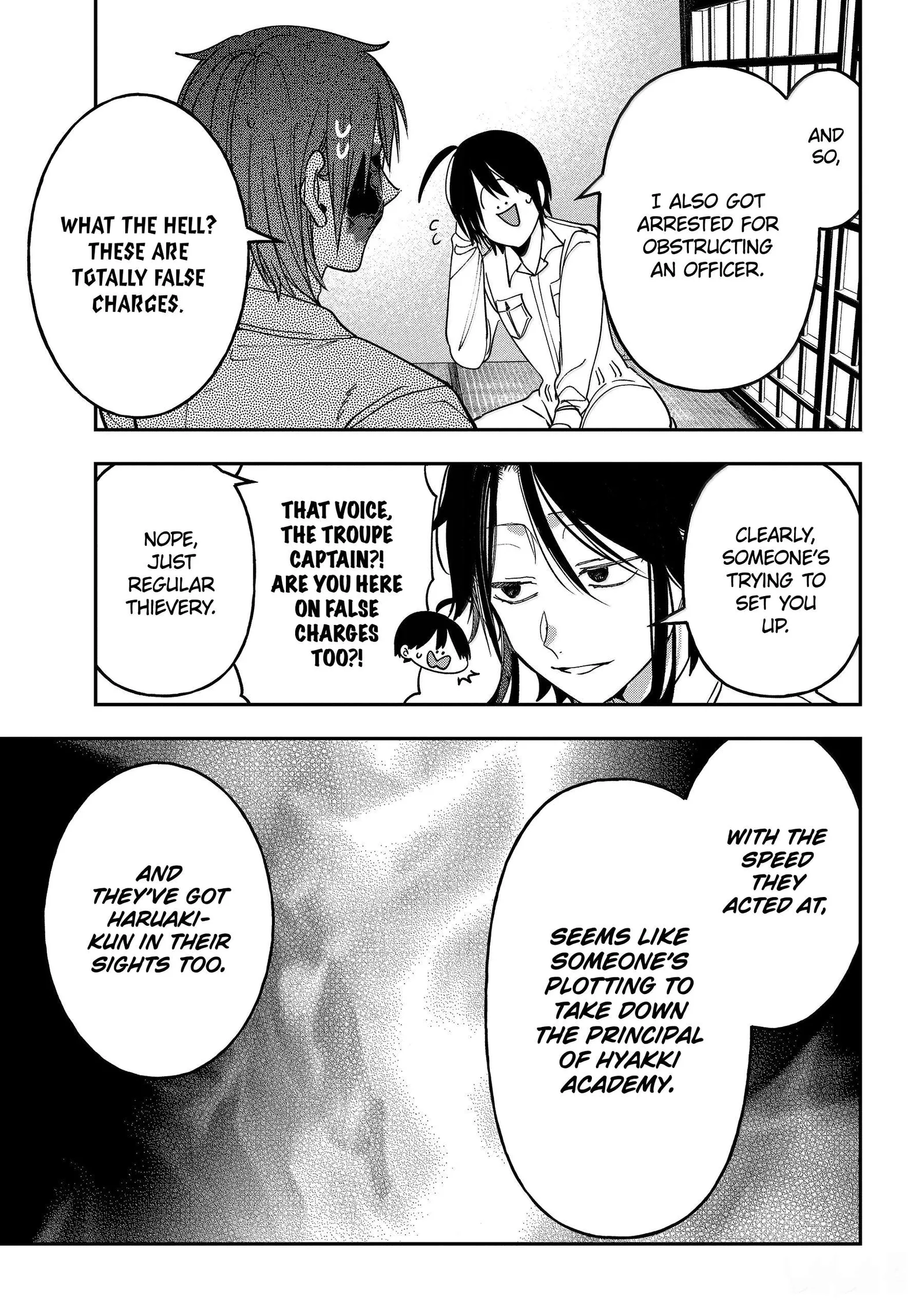 Youkai Gakkou no Sensei Hajimemashita! Chapter 122 page 20