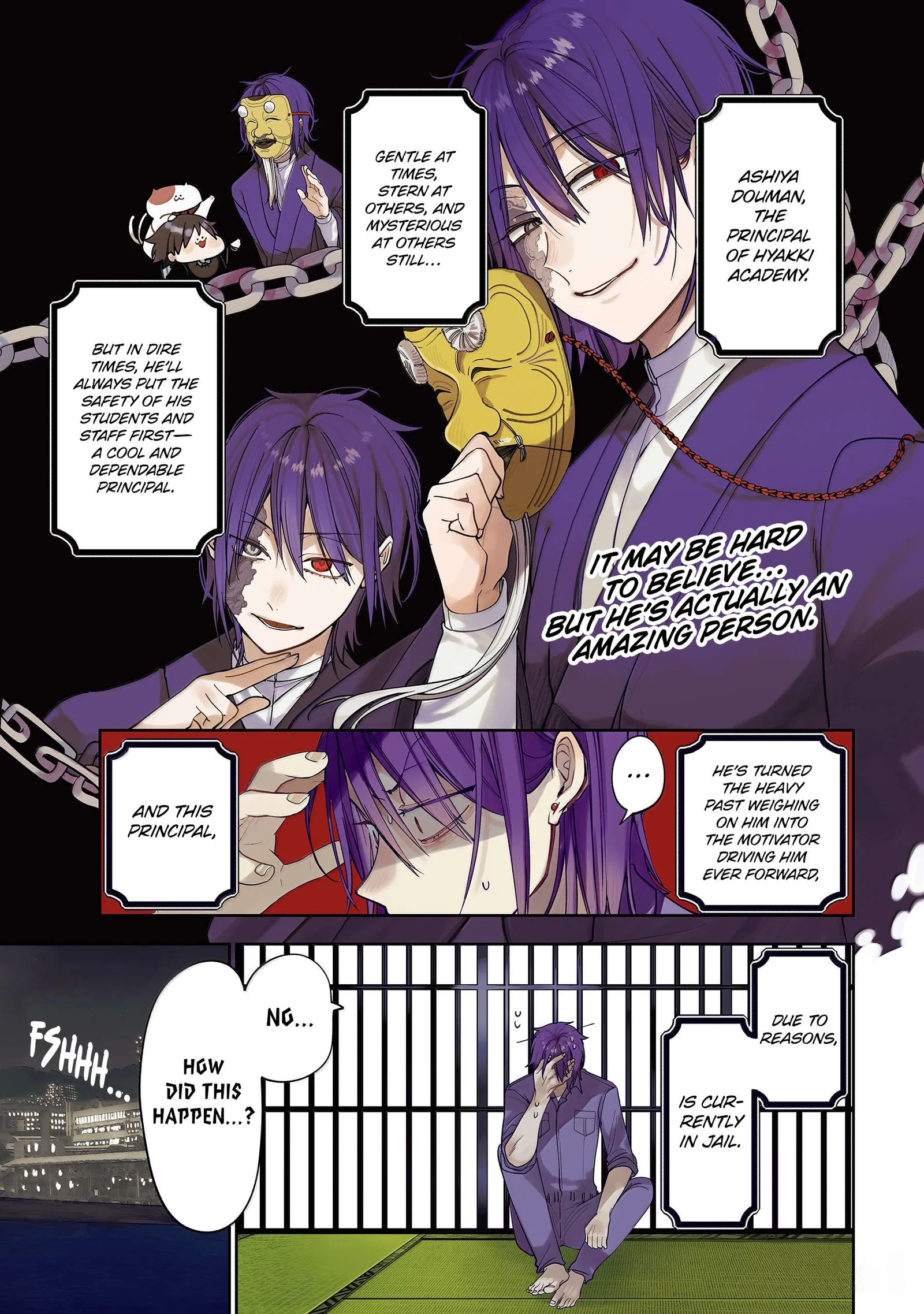 Youkai Gakkou no Sensei Hajimemashita! Chapter 122 page 1