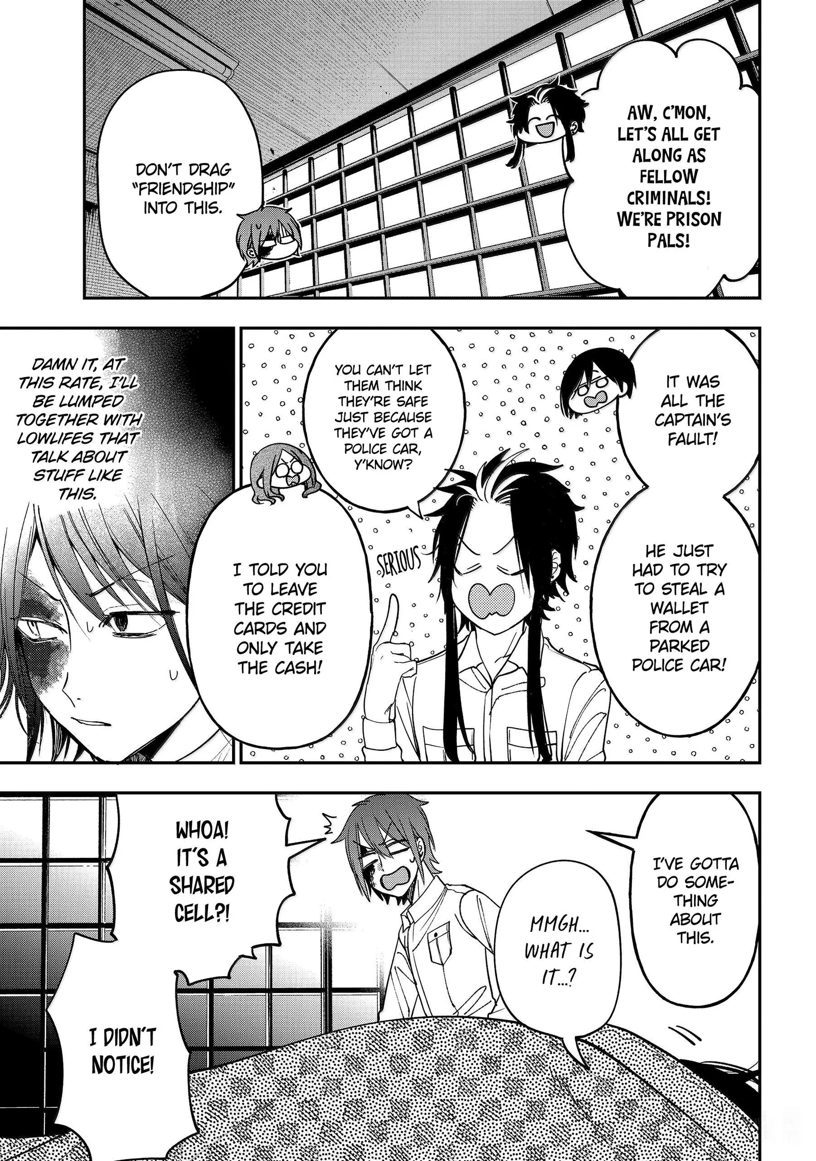 Youkai Gakkou no Sensei Hajimemashita! Chapter 122 page 14