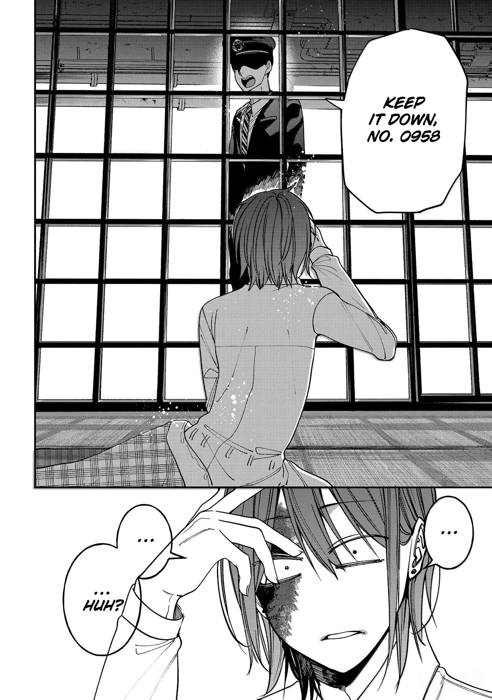Youkai Gakkou no Sensei Hajimemashita! Chapter 122 page 9