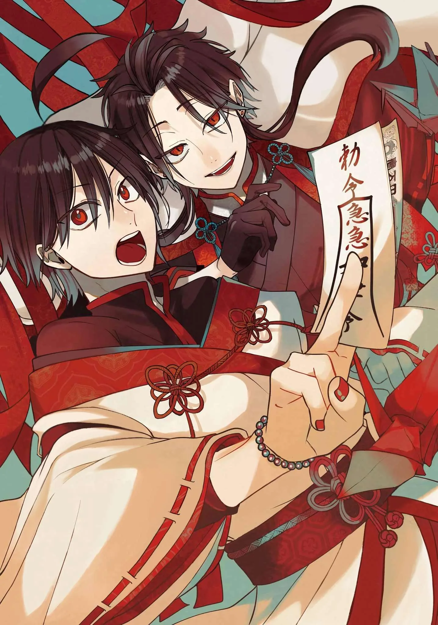 Youkai Gakkou no Sensei Hajimemashita! Chapter 123 page 2