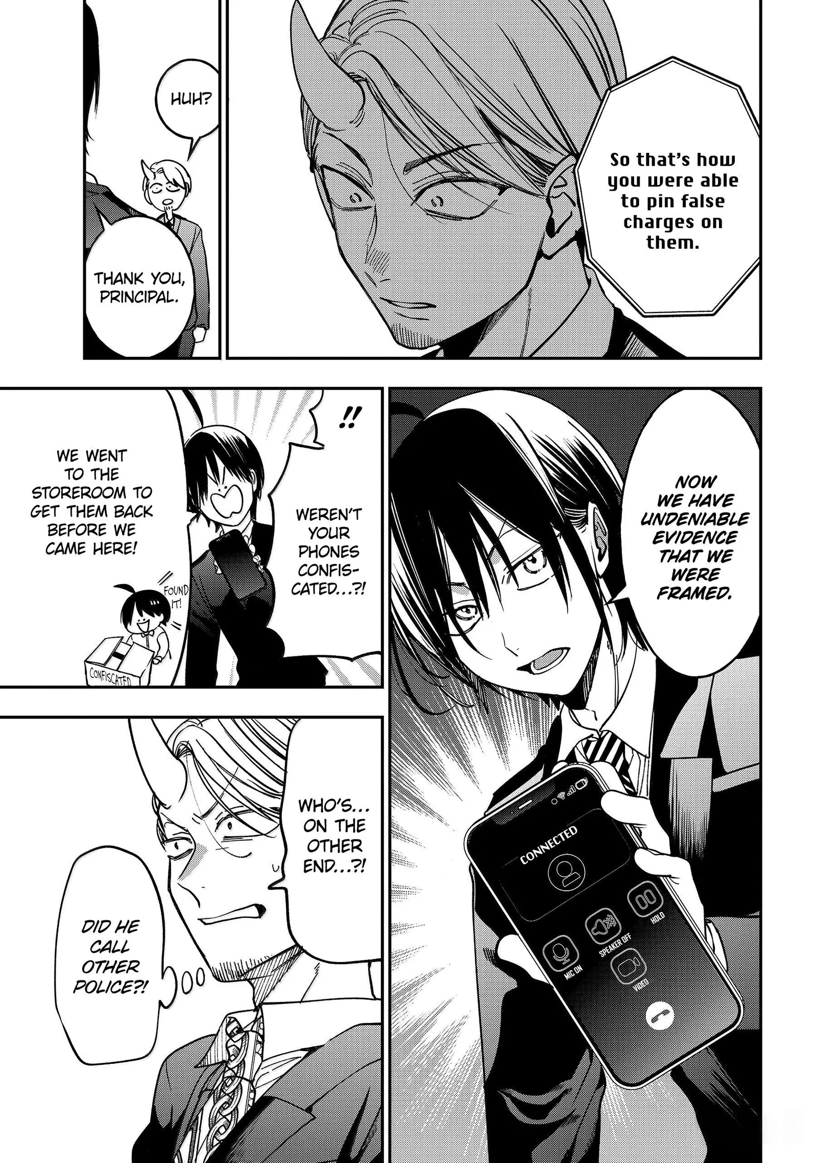 Youkai Gakkou no Sensei Hajimemashita! Chapter 123 page 23