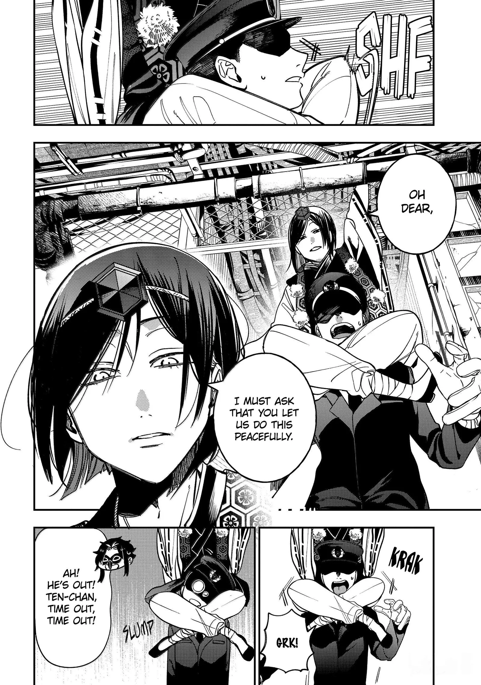 Youkai Gakkou no Sensei Hajimemashita! Chapter 123 page 6