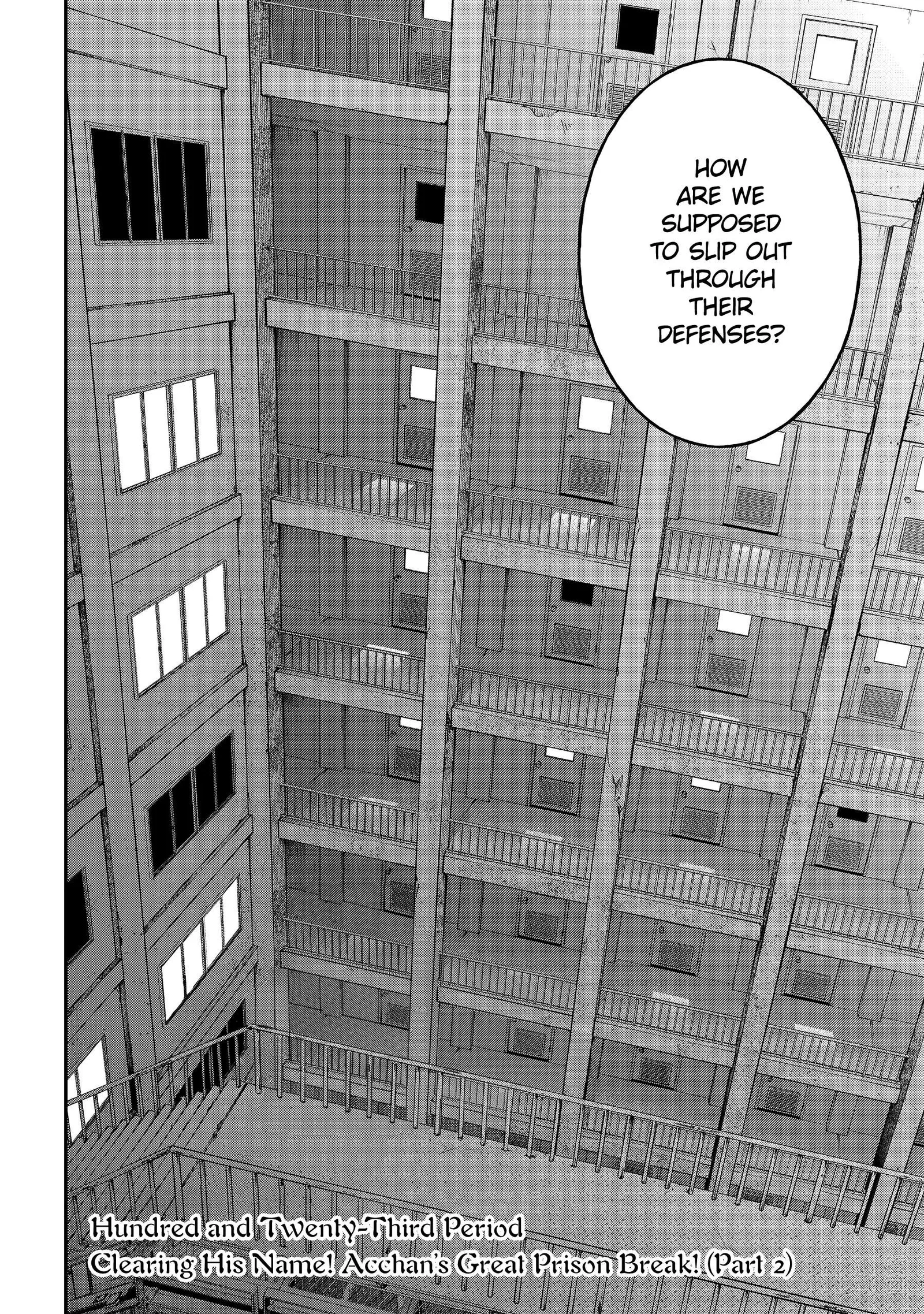 Youkai Gakkou no Sensei Hajimemashita! Chapter 123 page 4