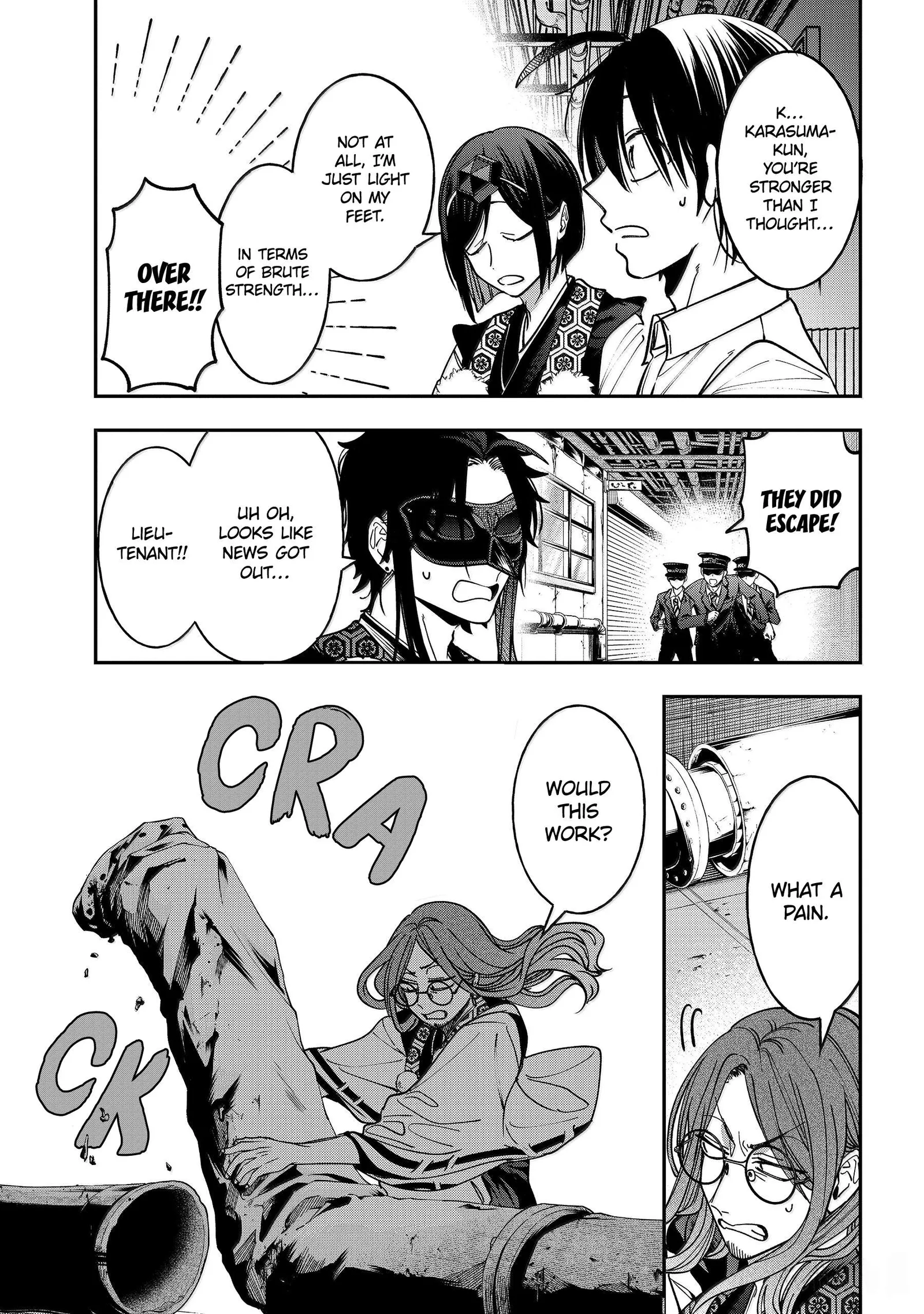 Youkai Gakkou no Sensei Hajimemashita! Chapter 123 page 7