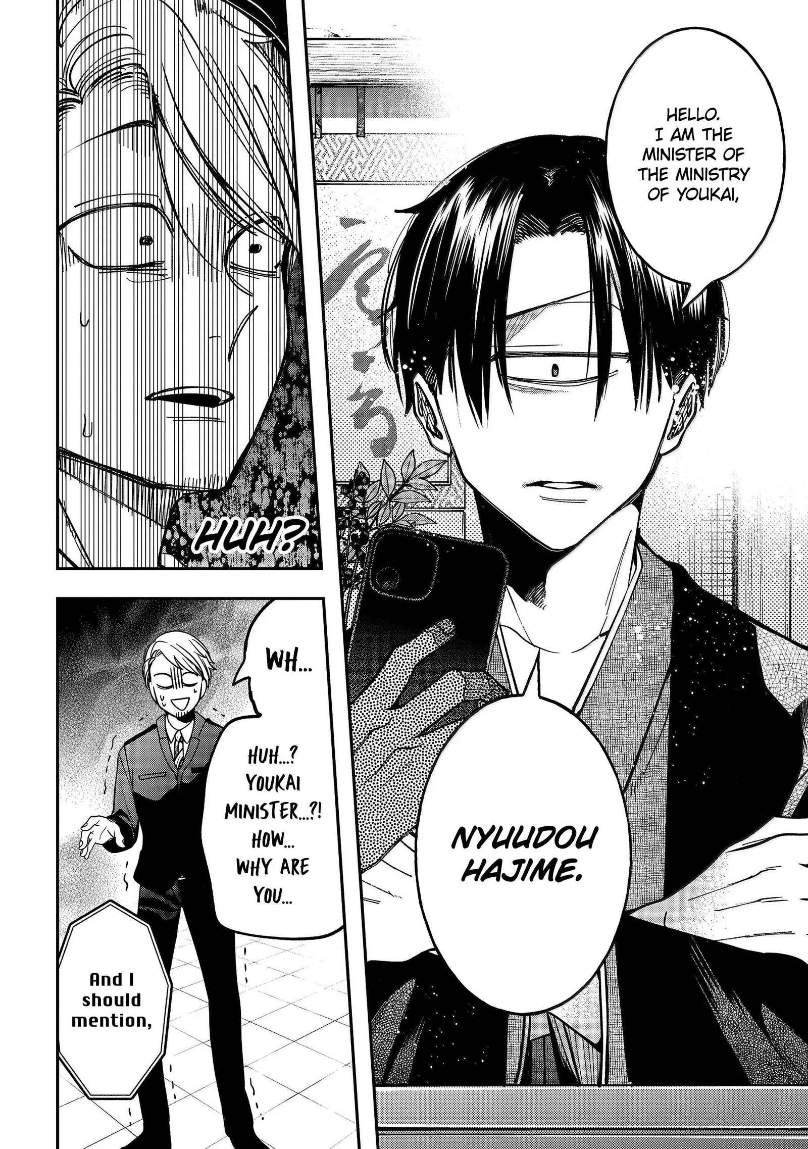 Youkai Gakkou no Sensei Hajimemashita! Chapter 123 page 24