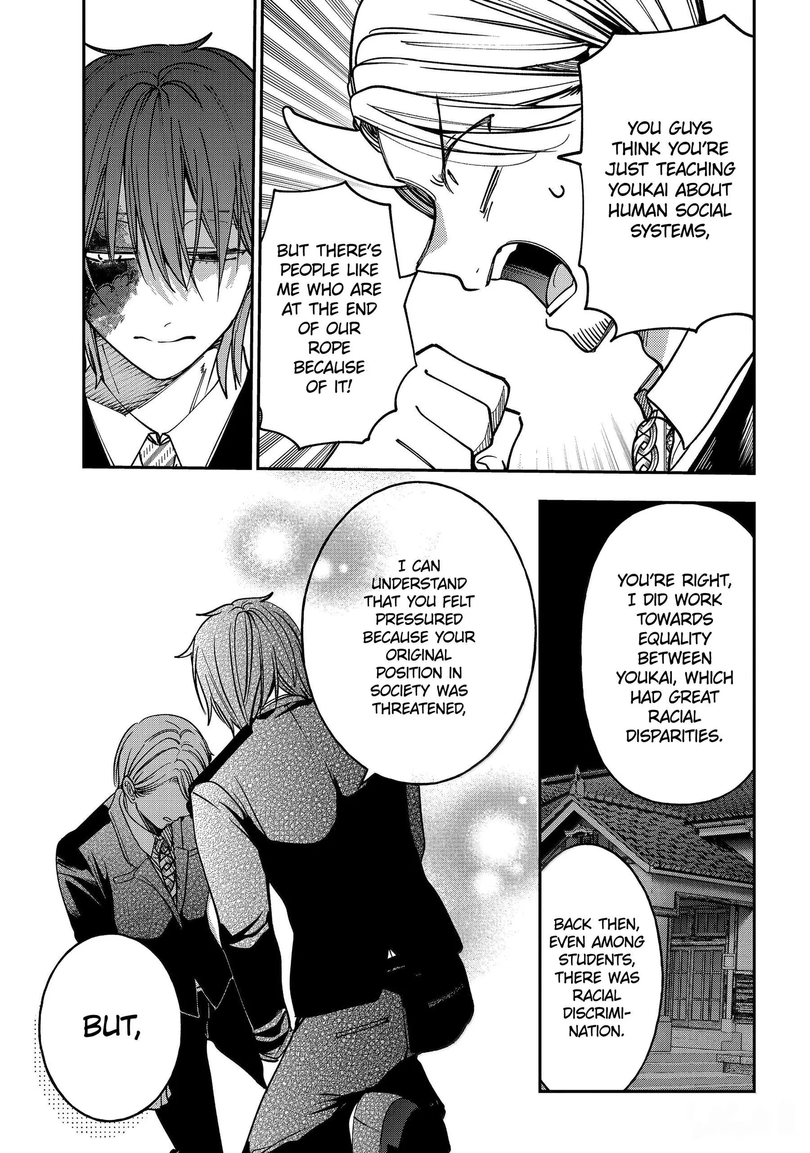 Youkai Gakkou no Sensei Hajimemashita! Chapter 123 page 27