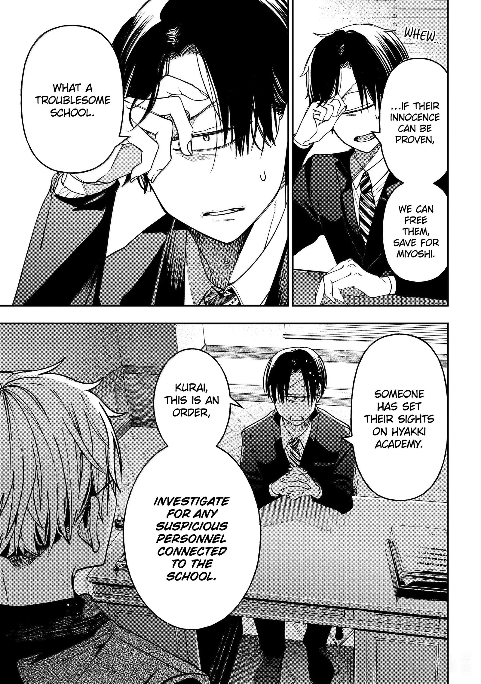 Youkai Gakkou no Sensei Hajimemashita! Chapter 123 page 33