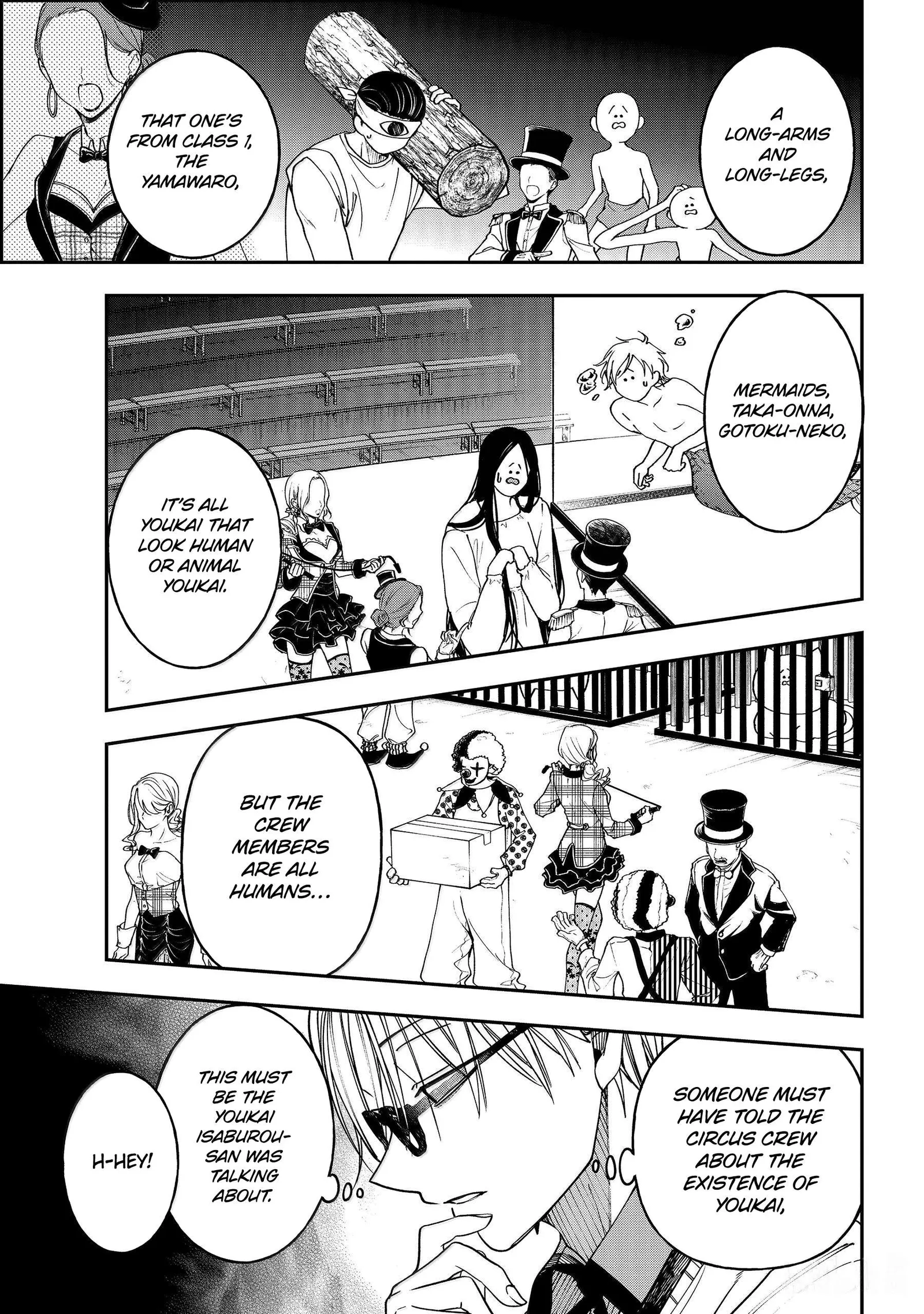 Youkai Gakkou no Sensei Hajimemashita! Chapter 124 page 17