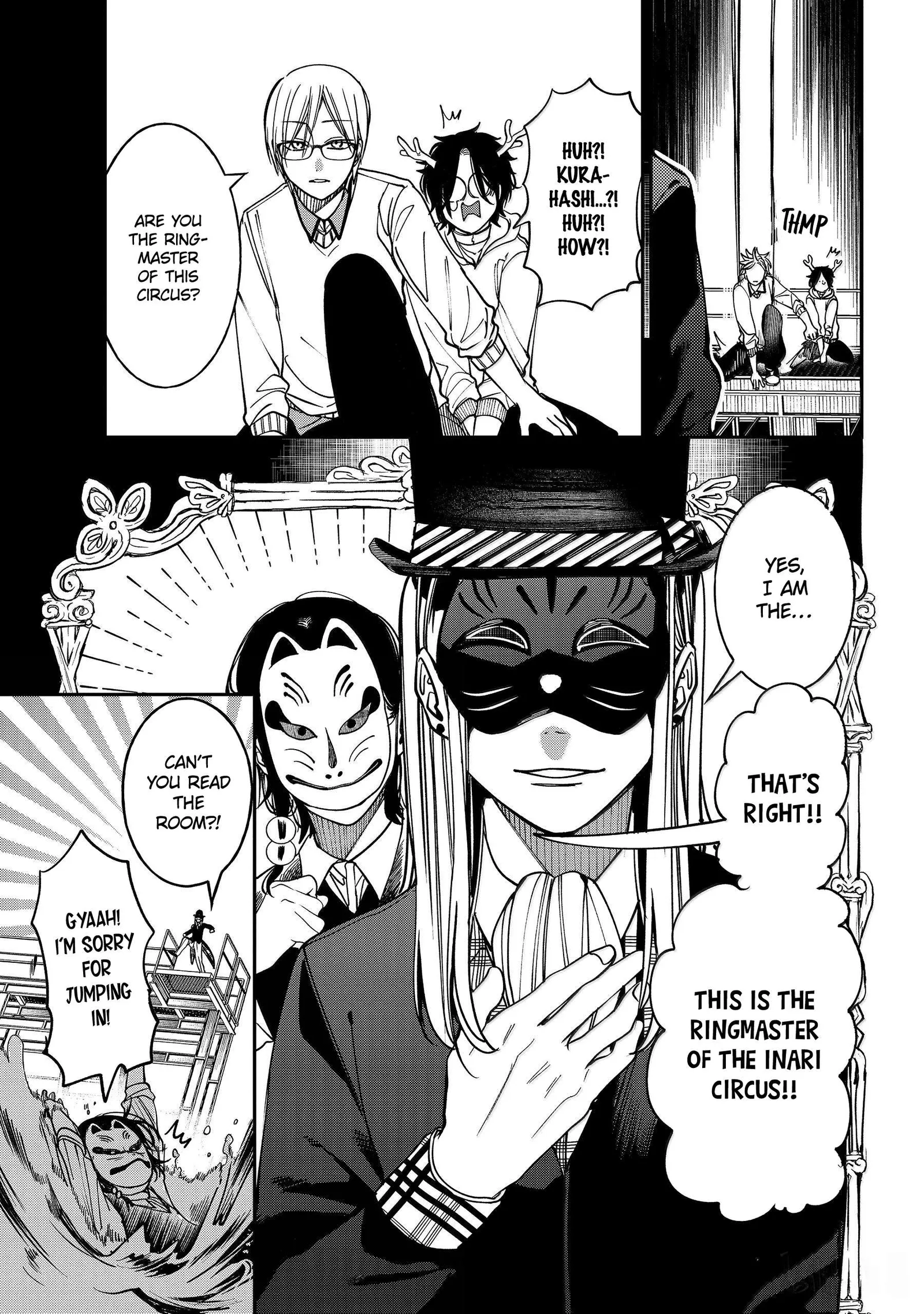 Youkai Gakkou no Sensei Hajimemashita! Chapter 124 page 23