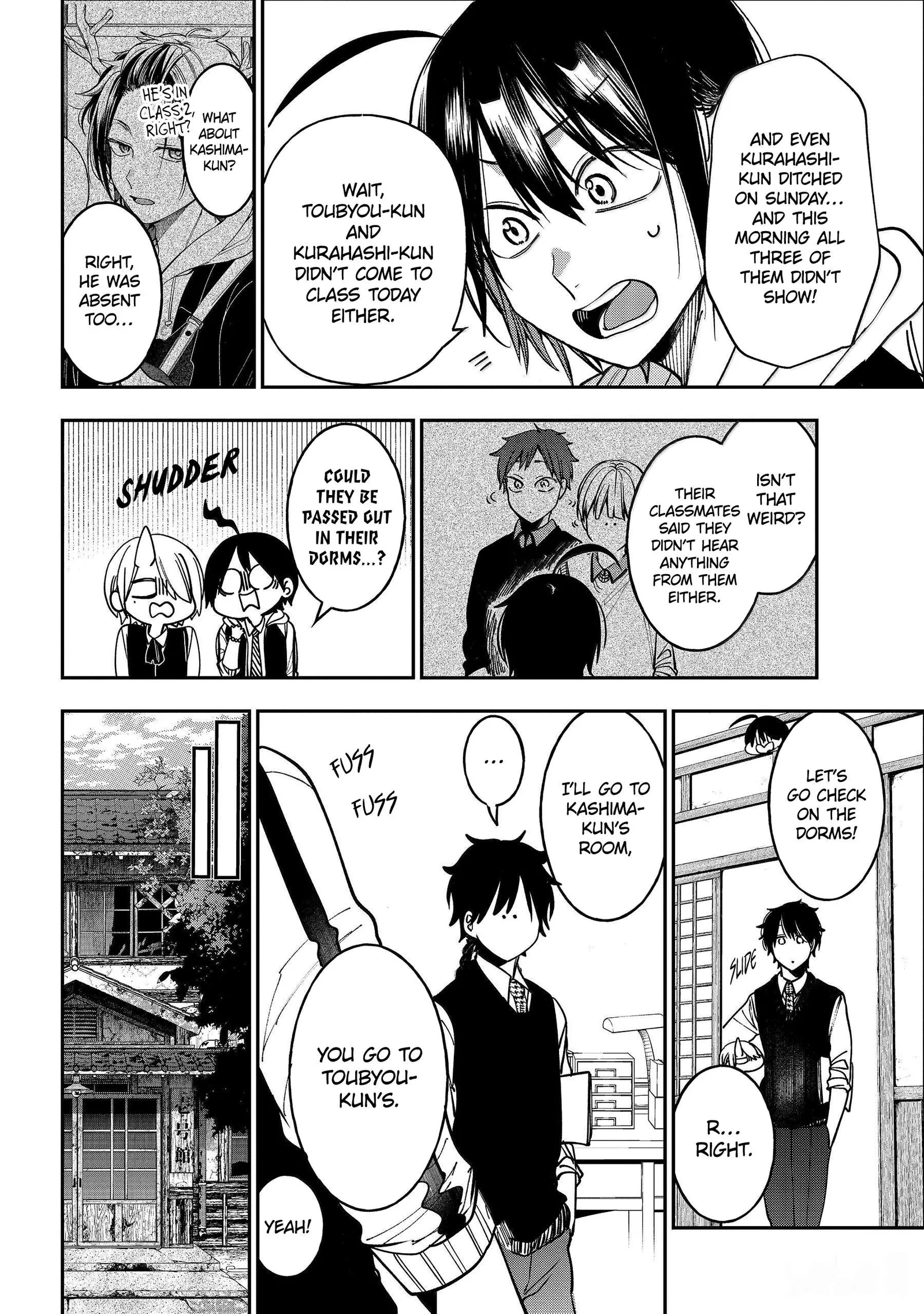 Youkai Gakkou no Sensei Hajimemashita! Chapter 124 page 6