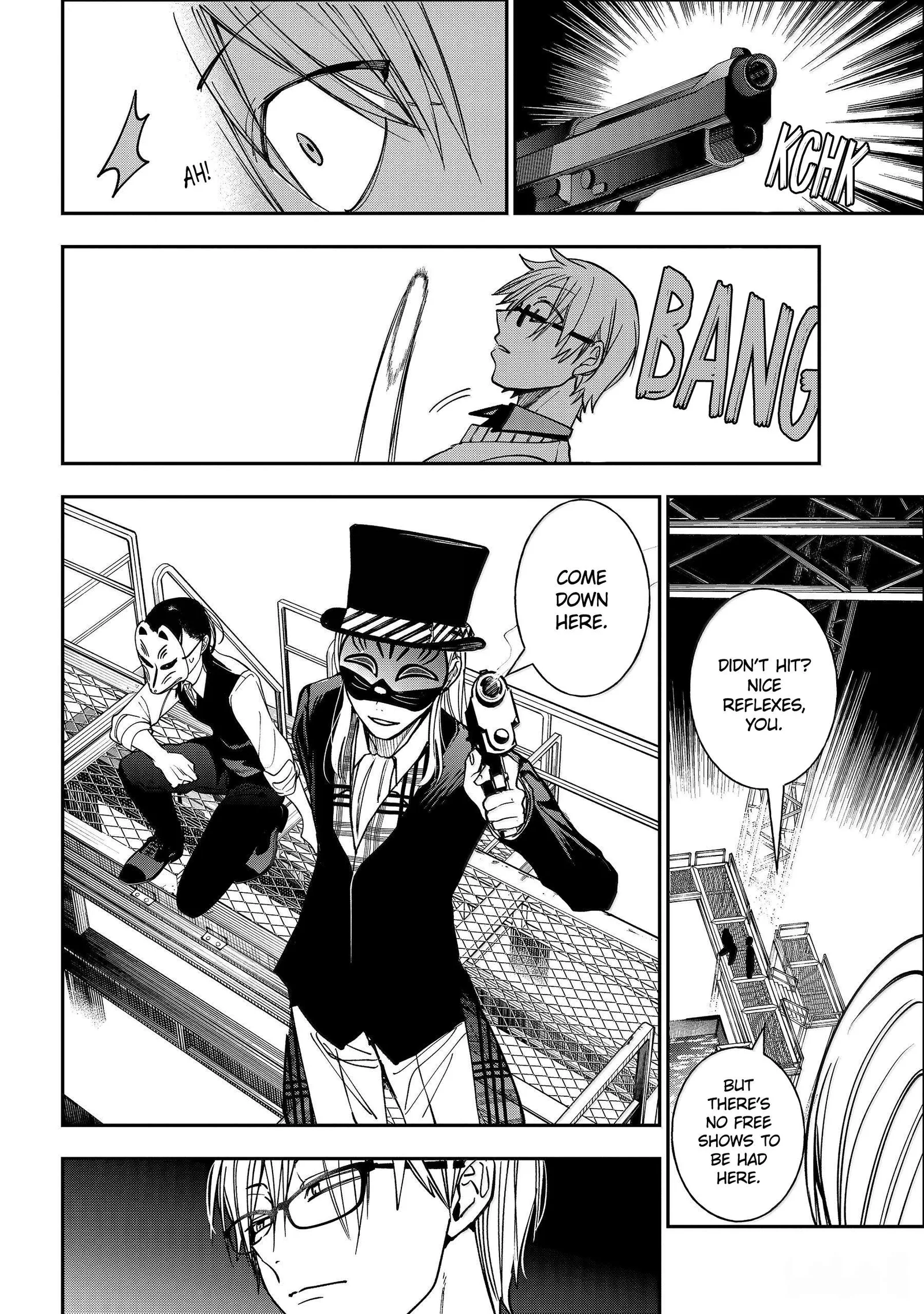 Youkai Gakkou no Sensei Hajimemashita! Chapter 124 page 22