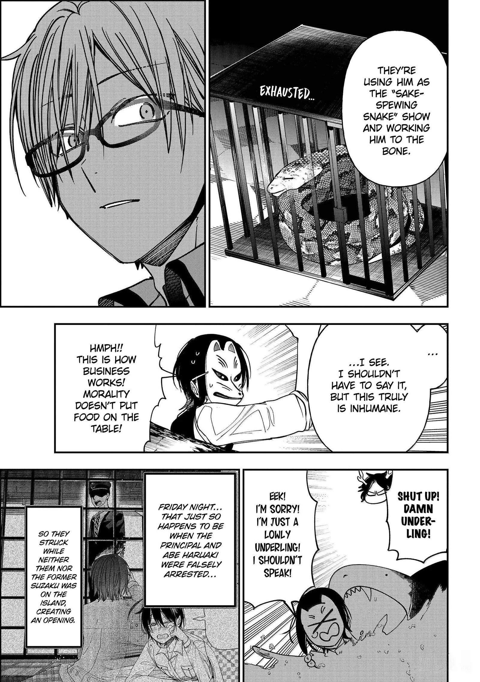 Youkai Gakkou no Sensei Hajimemashita! Chapter 124 page 25
