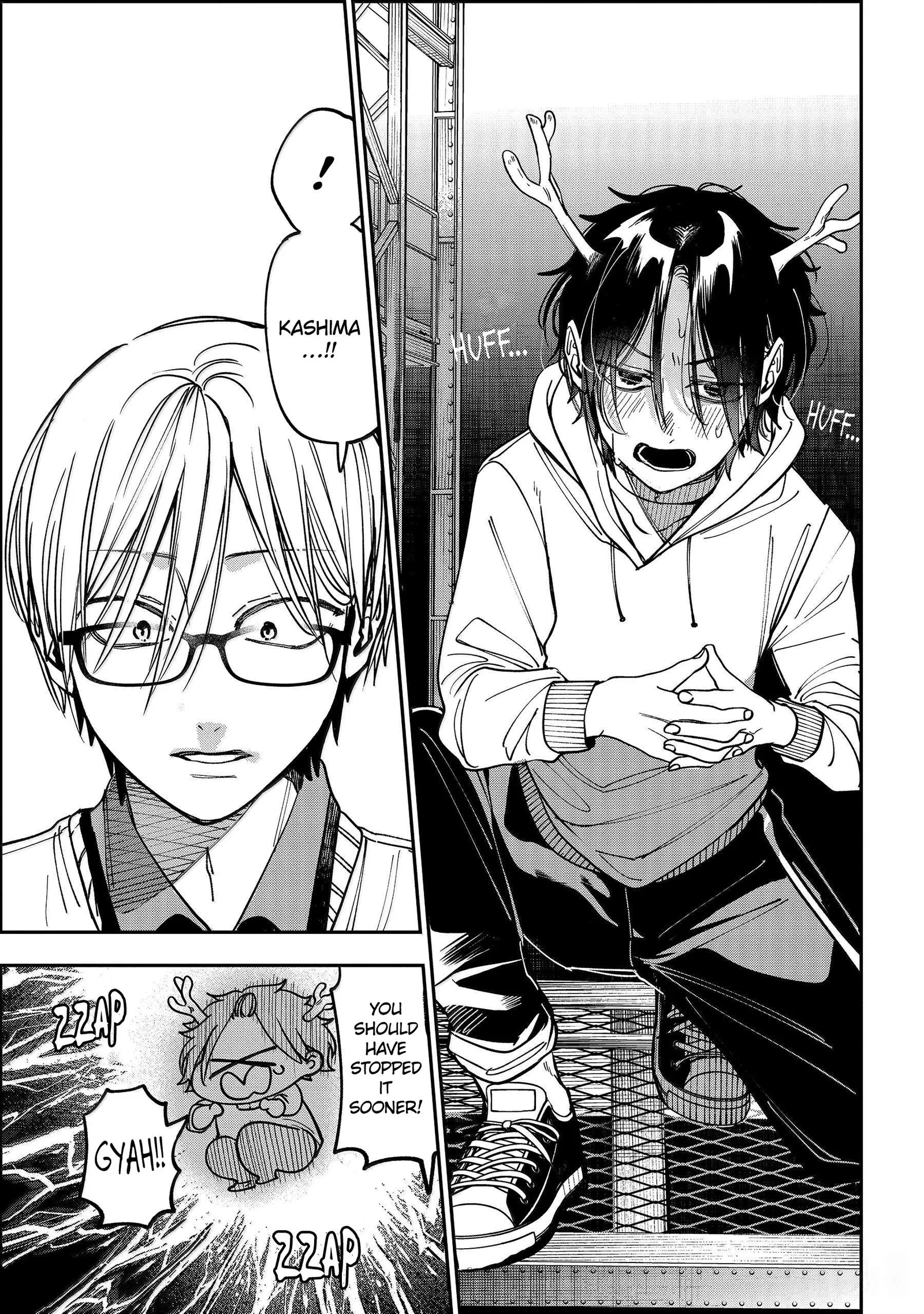 Youkai Gakkou no Sensei Hajimemashita! Chapter 124 page 21
