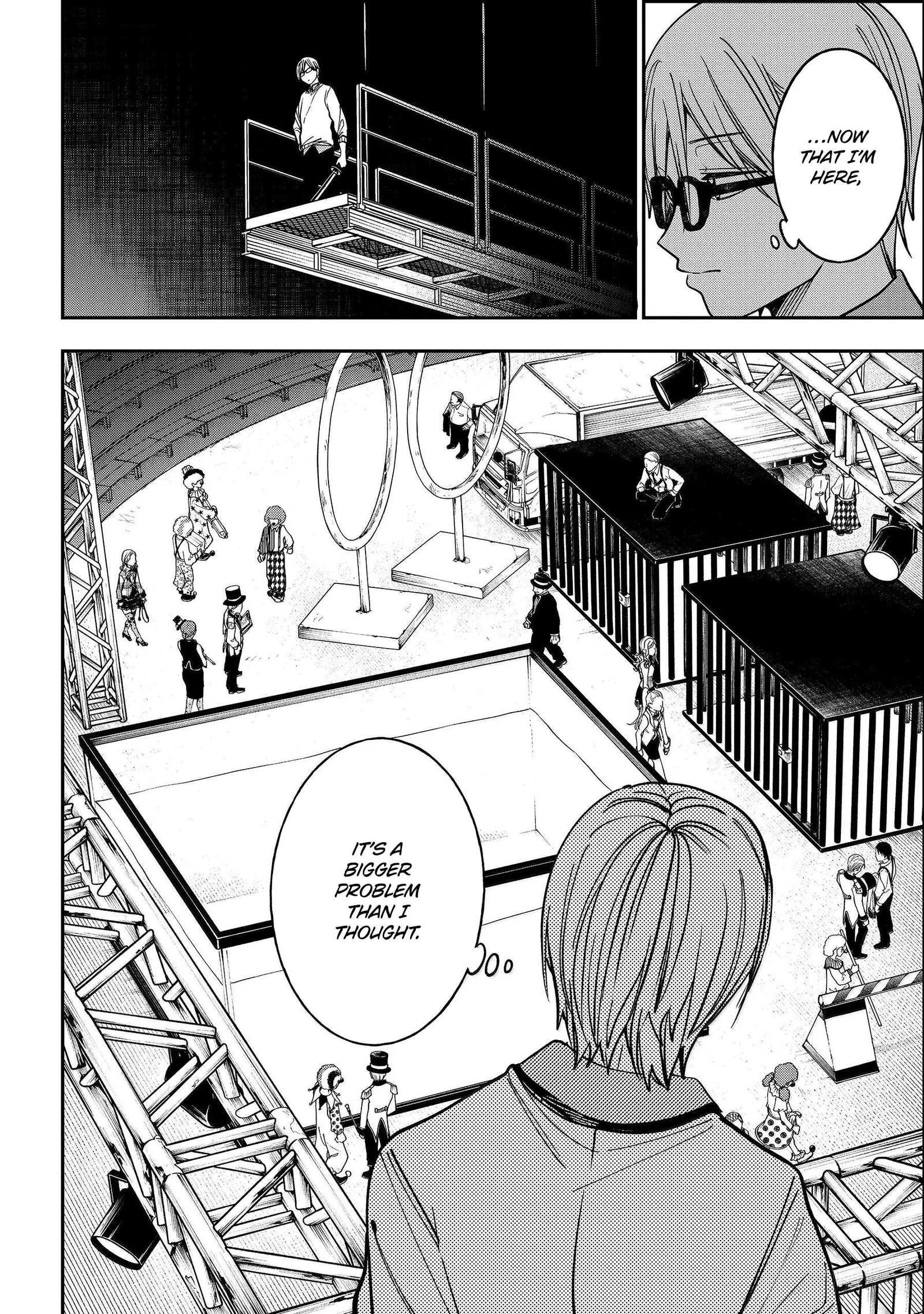 Youkai Gakkou no Sensei Hajimemashita! Chapter 124 page 16