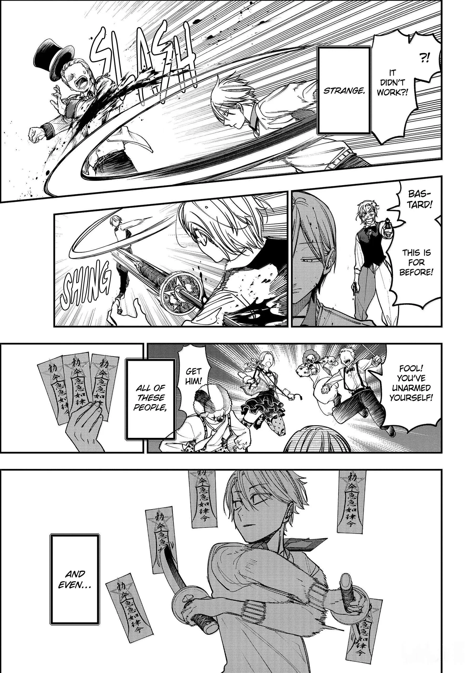 Youkai Gakkou no Sensei Hajimemashita! Chapter 124 page 29