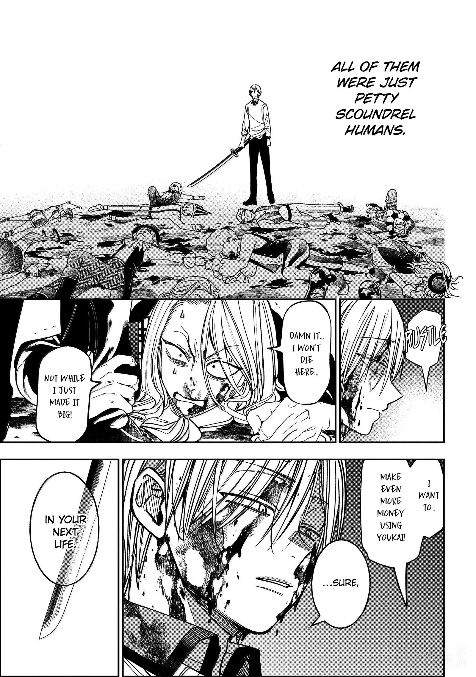 Youkai Gakkou no Sensei Hajimemashita! Chapter 124 page 31