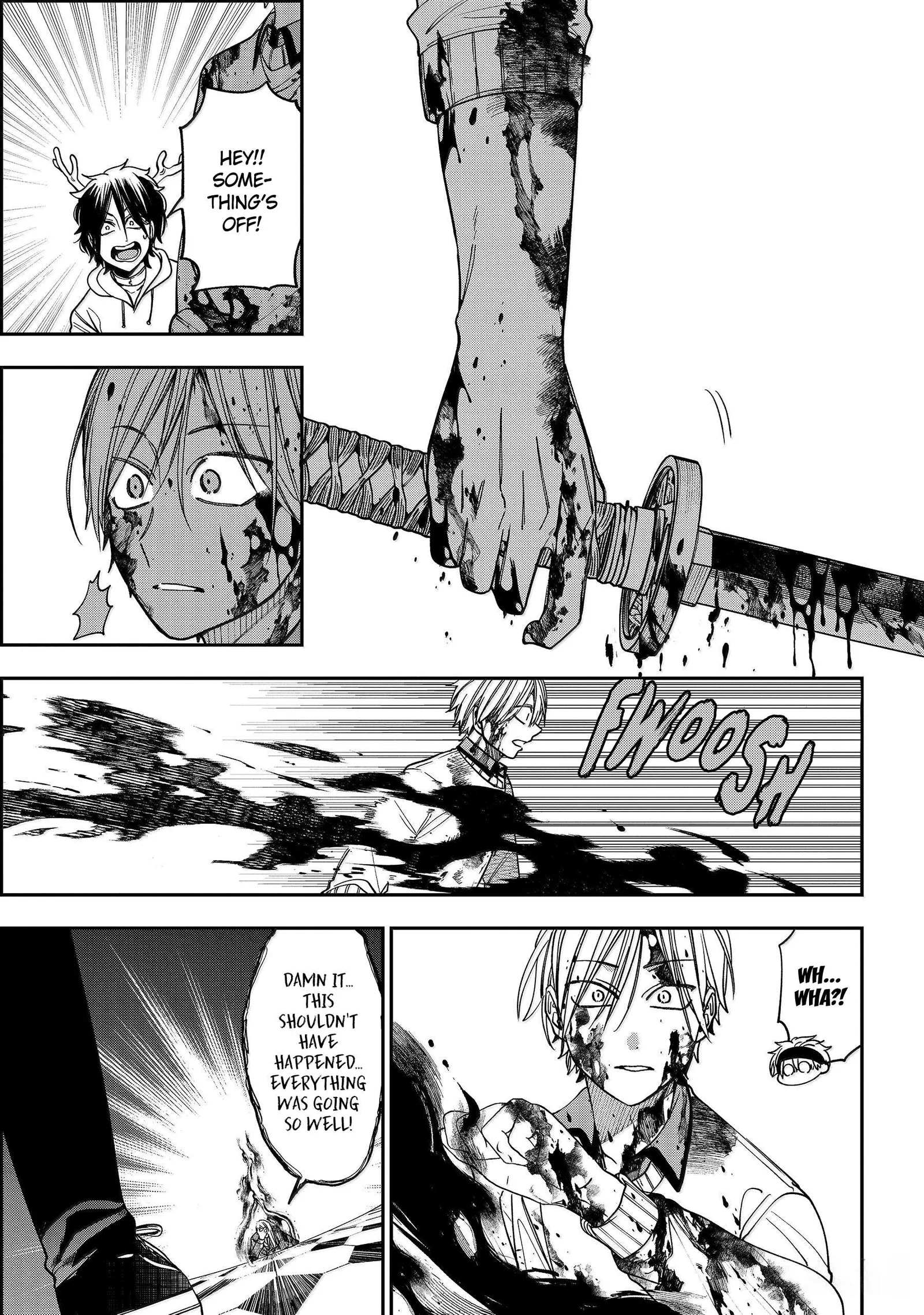 Youkai Gakkou no Sensei Hajimemashita! Chapter 124 page 33