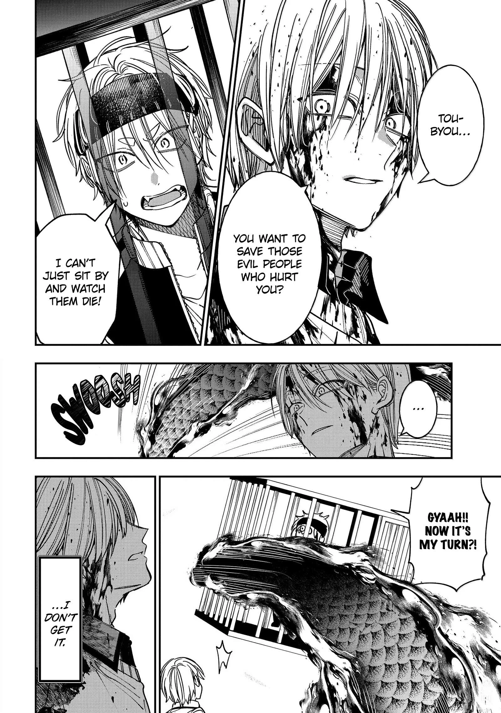 Youkai Gakkou no Sensei Hajimemashita! Chapter 125 page 8