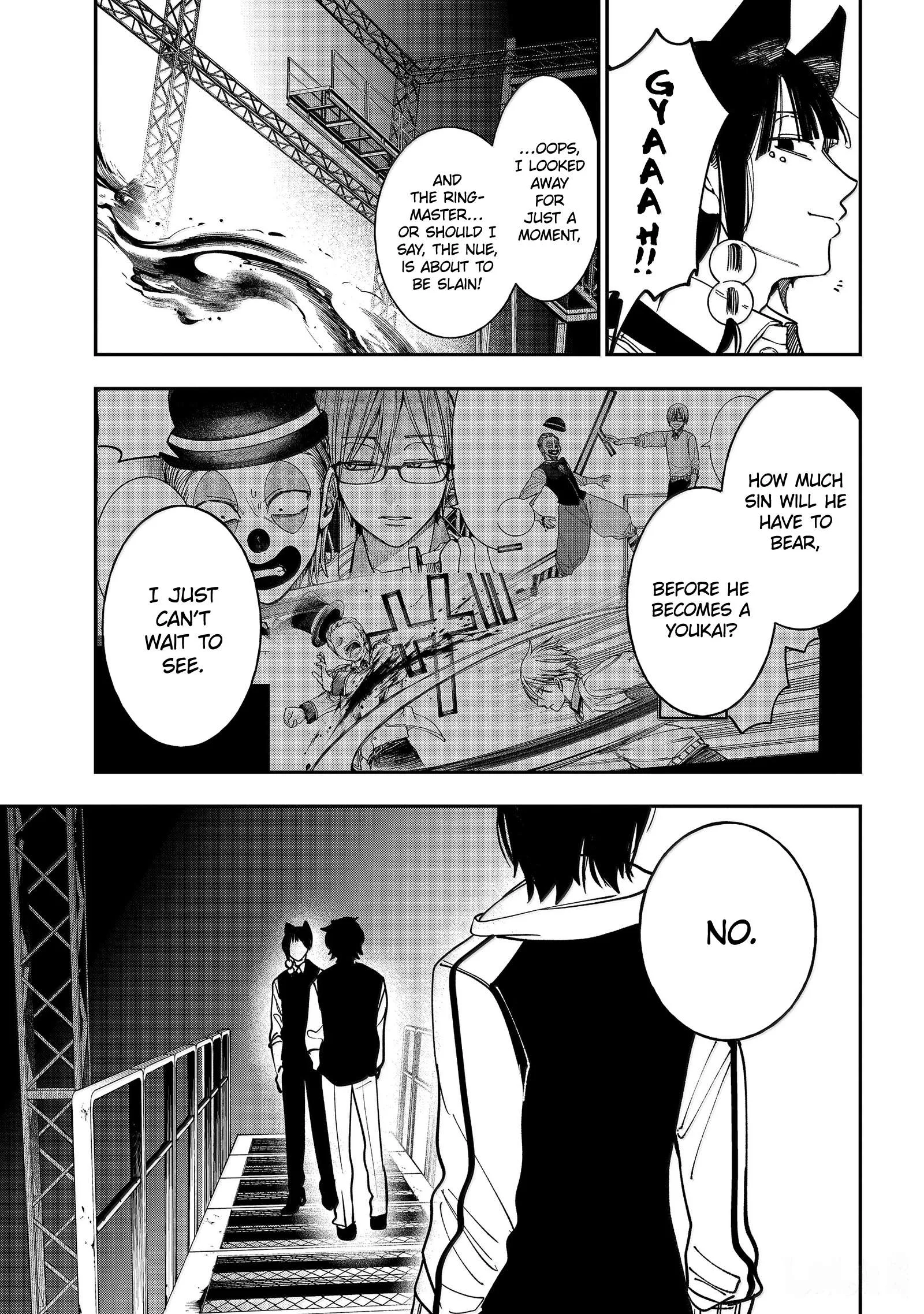 Youkai Gakkou no Sensei Hajimemashita! Chapter 125 page 19