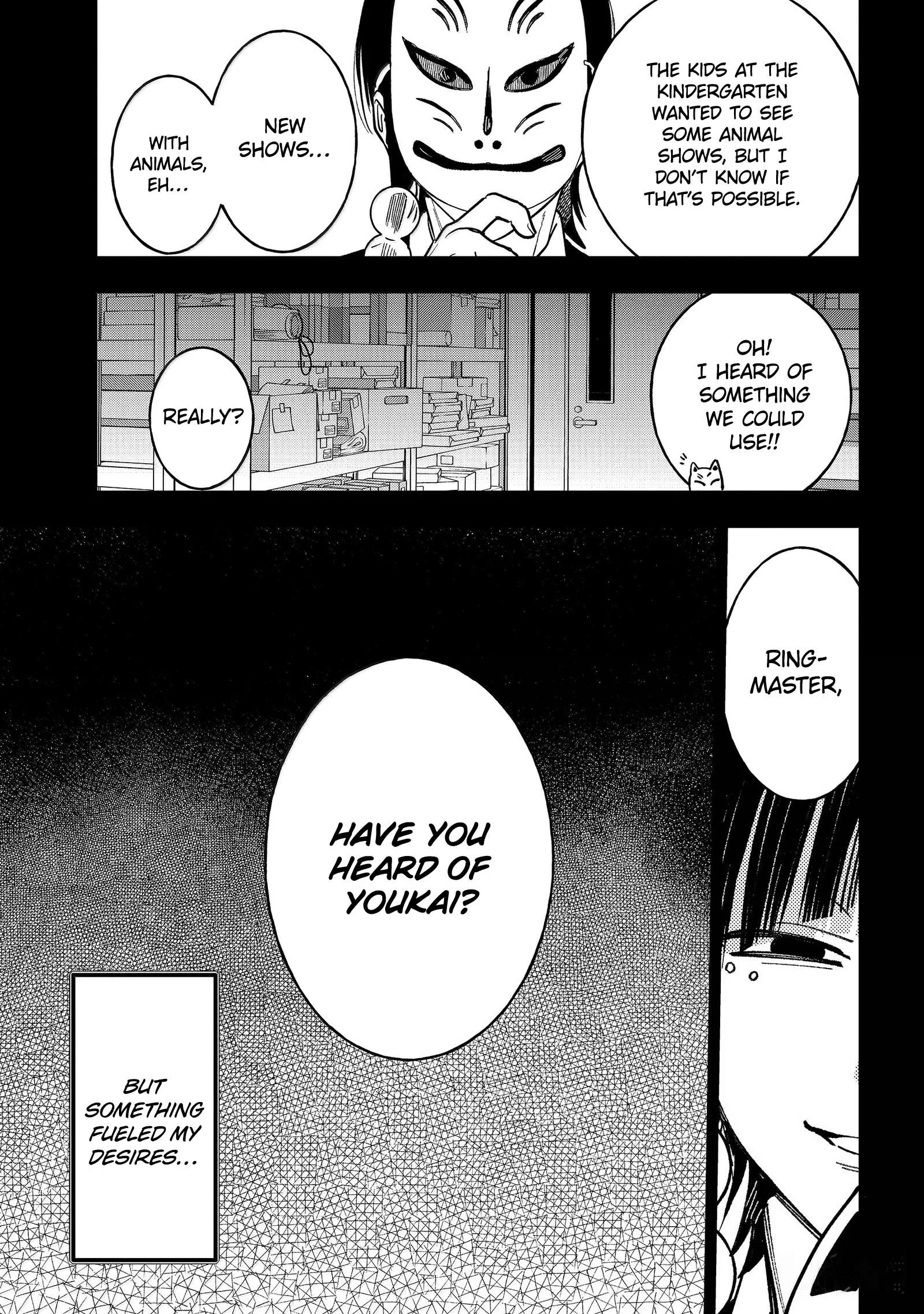 Youkai Gakkou no Sensei Hajimemashita! Chapter 125 page 3