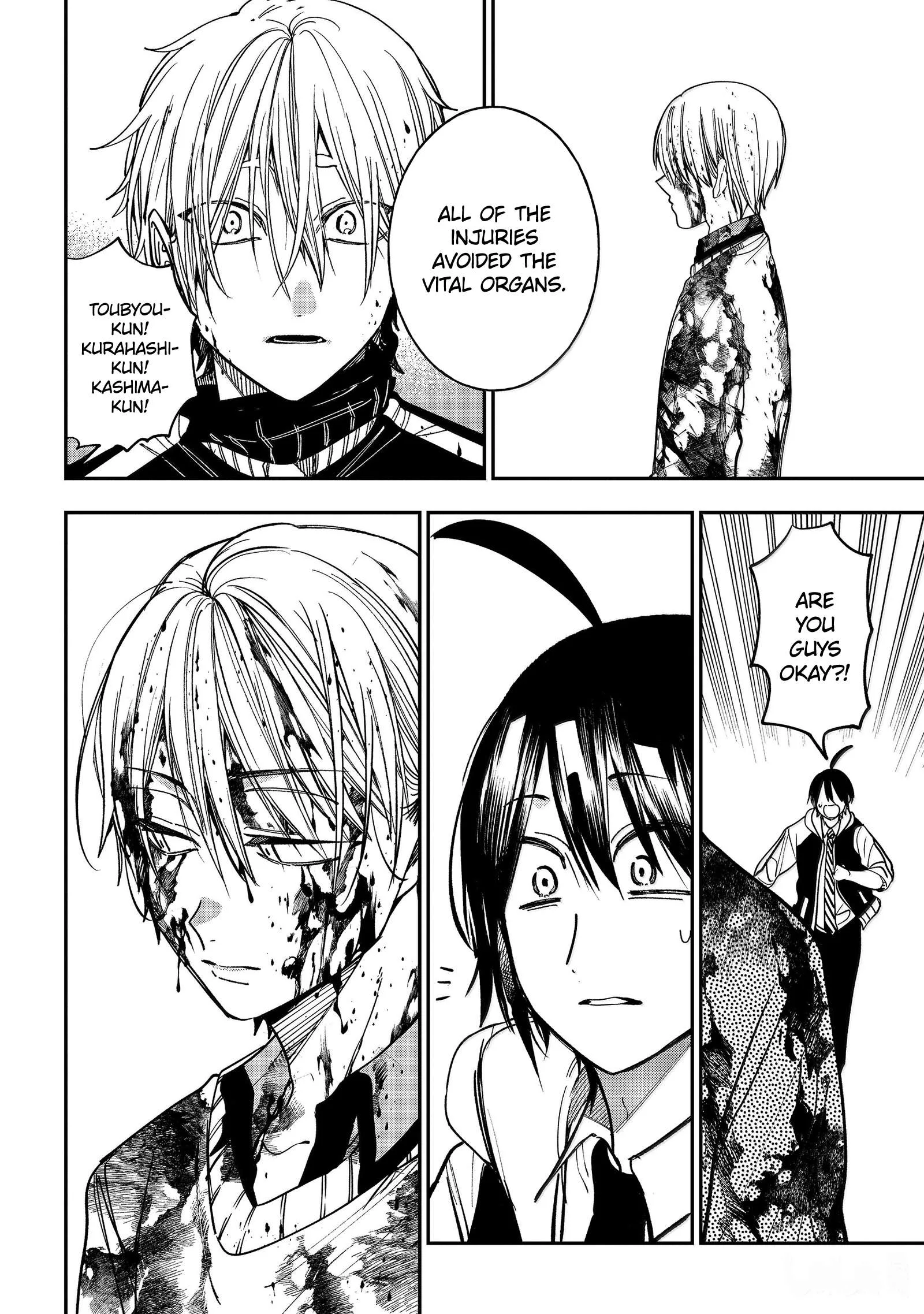 Youkai Gakkou no Sensei Hajimemashita! Chapter 125 page 24