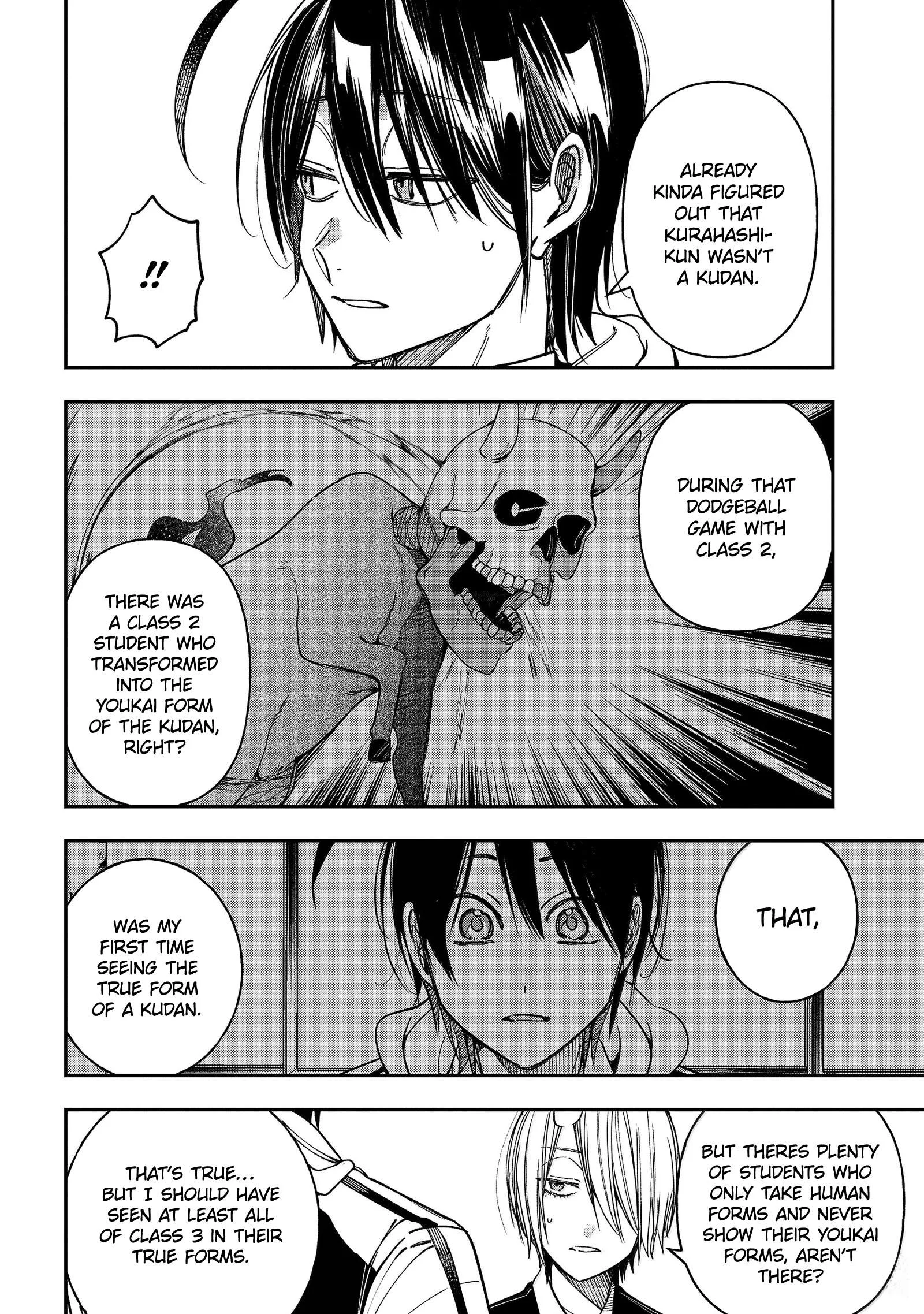 Youkai Gakkou no Sensei Hajimemashita! Chapter 125 page 30