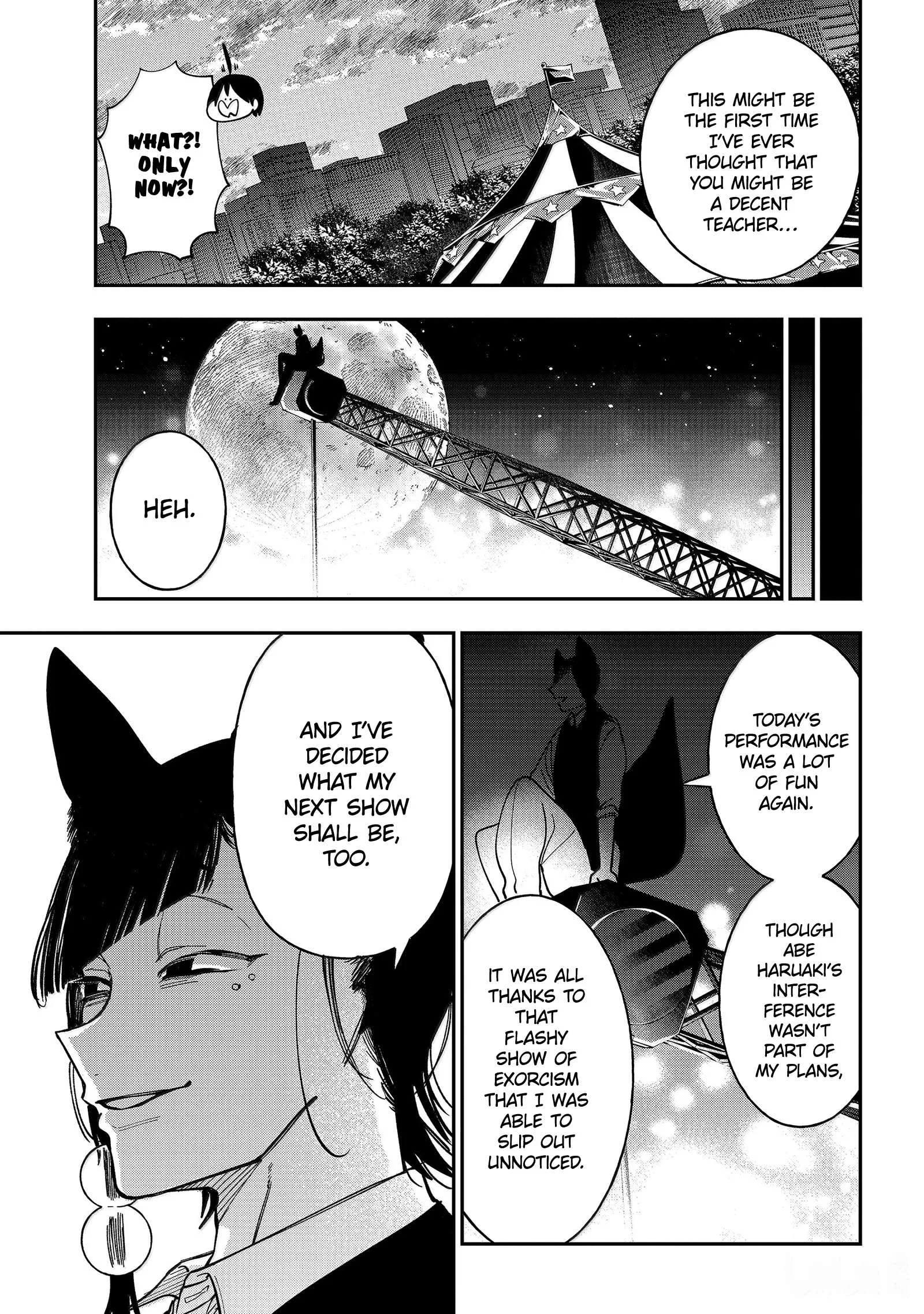 Youkai Gakkou no Sensei Hajimemashita! Chapter 125 page 33