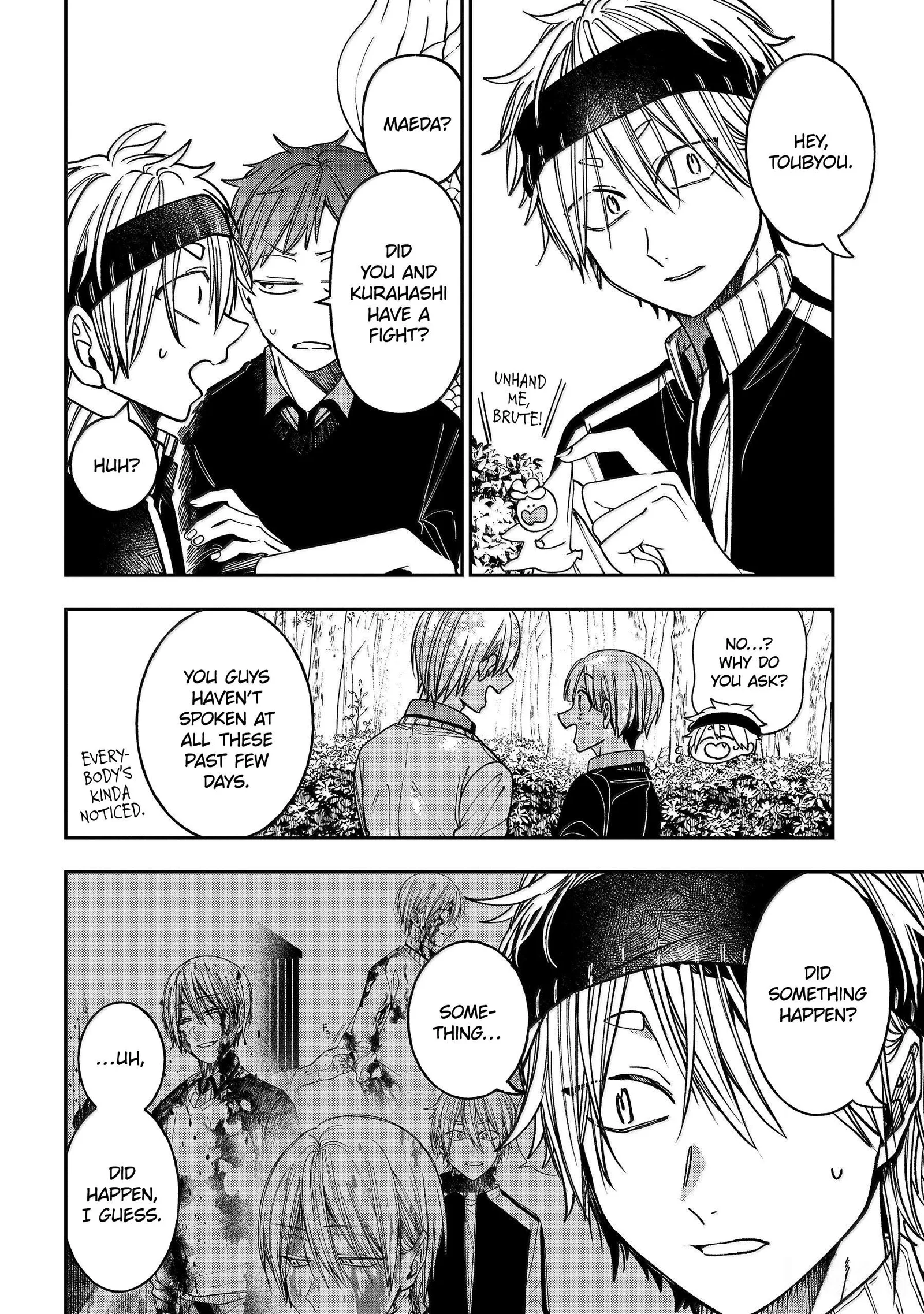 Youkai Gakkou no Sensei Hajimemashita! Chapter 126 page 5