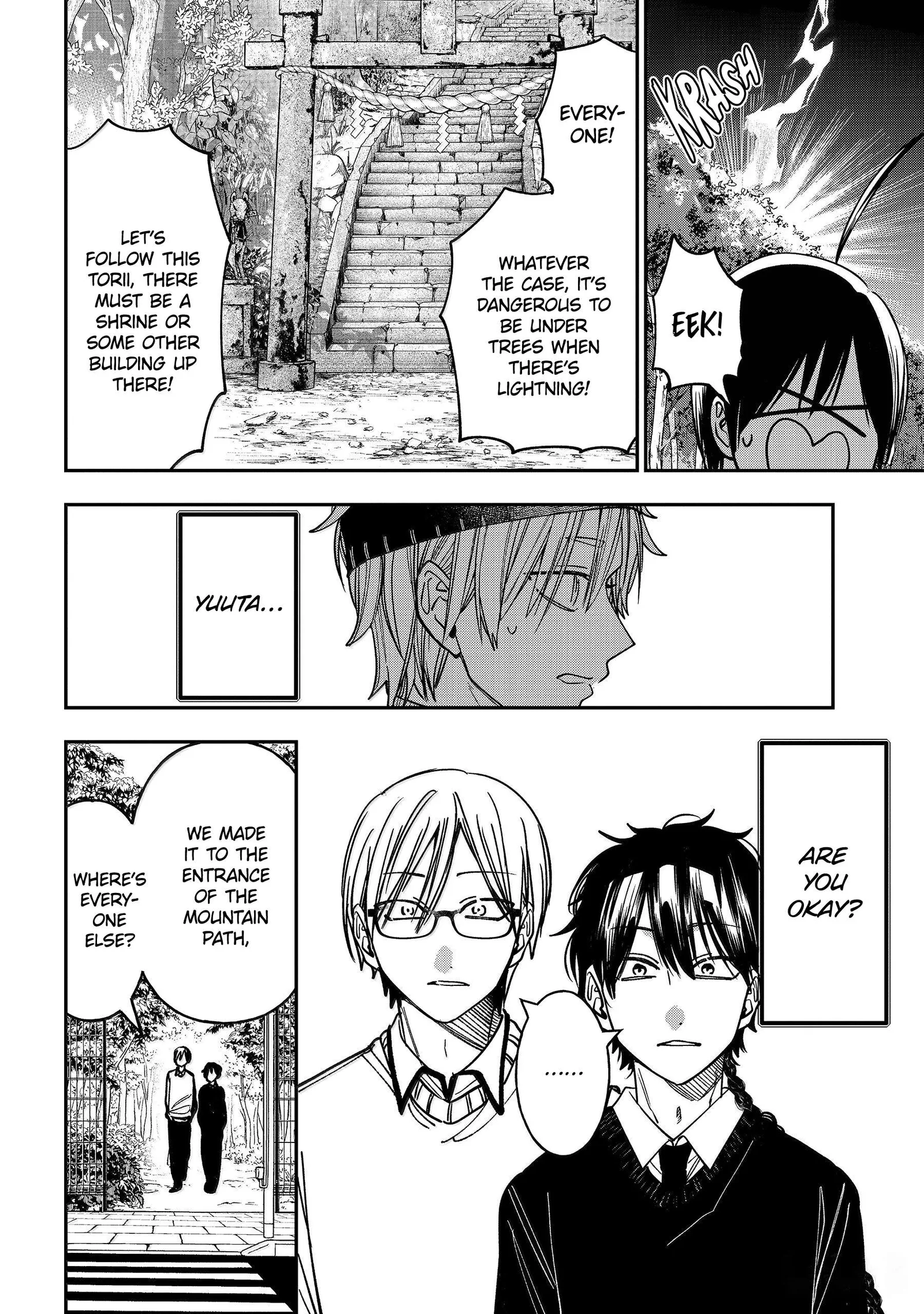 Youkai Gakkou no Sensei Hajimemashita! Chapter 126 page 17